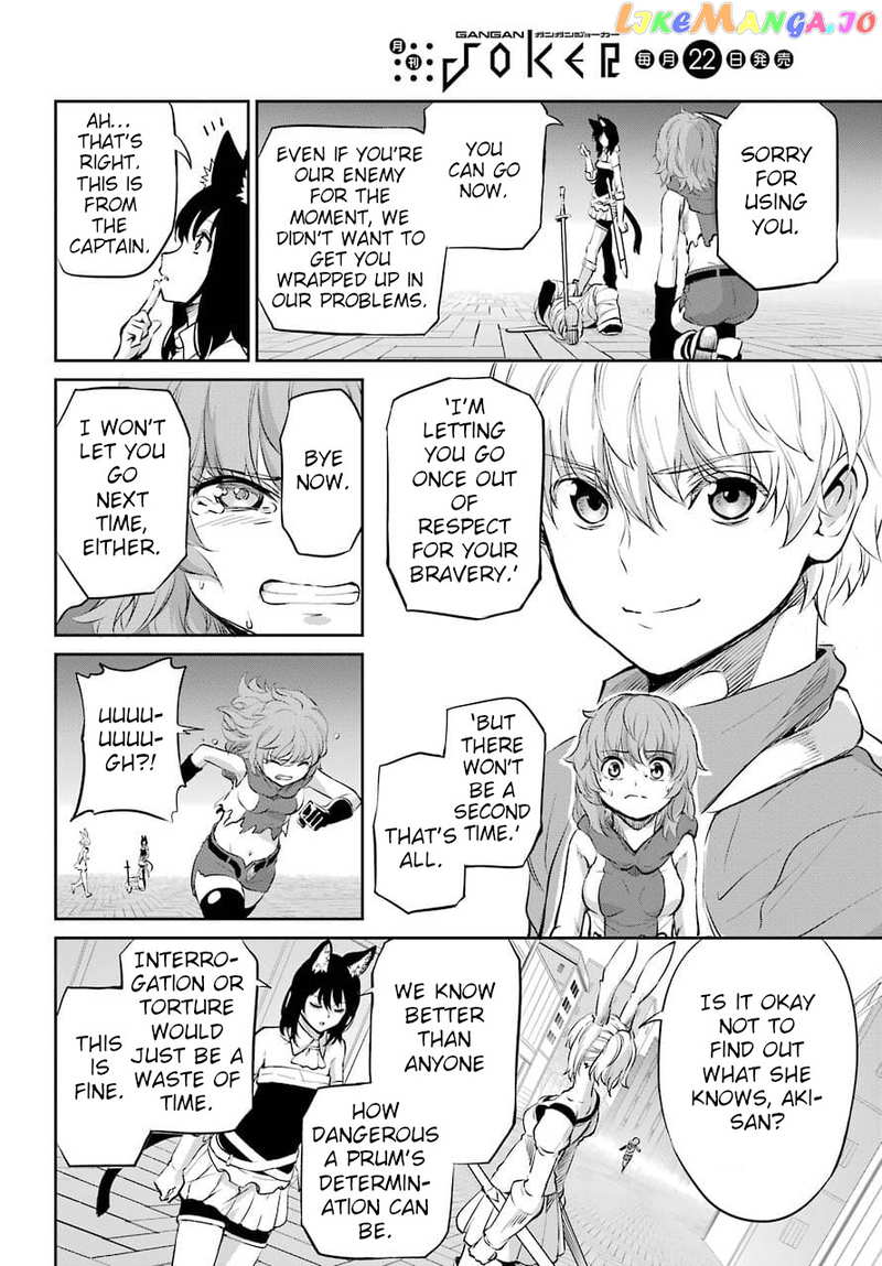 Dungeon Ni Deai O Motomeru No Wa Machigatte Iru Darou Ka Gaiden – Sword Oratoria chapter 88 - page 17