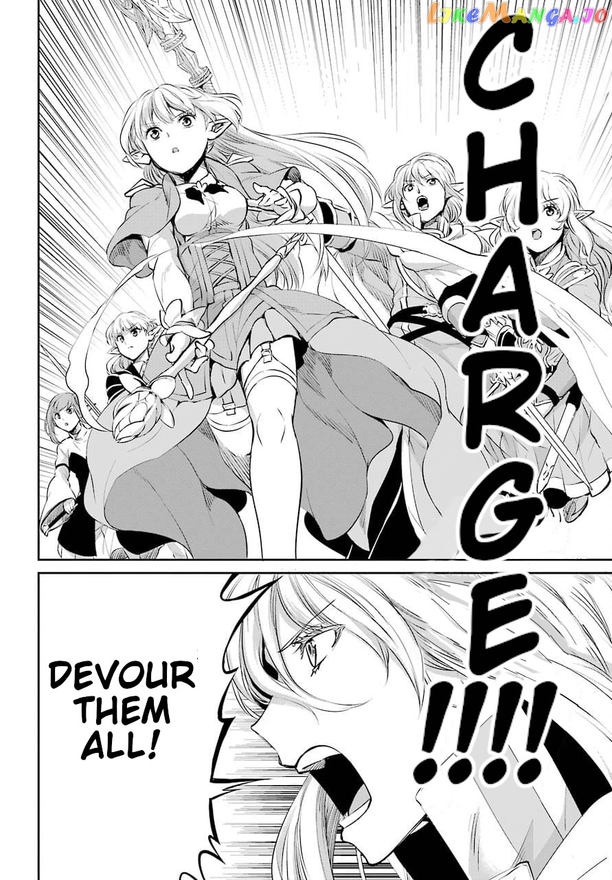 Dungeon Ni Deai O Motomeru No Wa Machigatte Iru Darou Ka Gaiden – Sword Oratoria chapter 88 - page 25