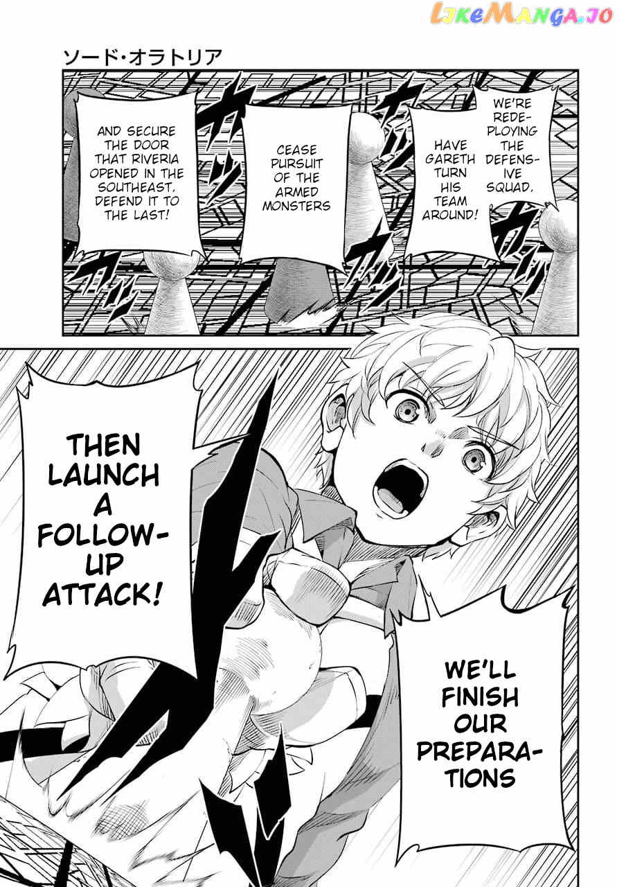 Dungeon Ni Deai O Motomeru No Wa Machigatte Iru Darou Ka Gaiden – Sword Oratoria chapter 88 - page 32