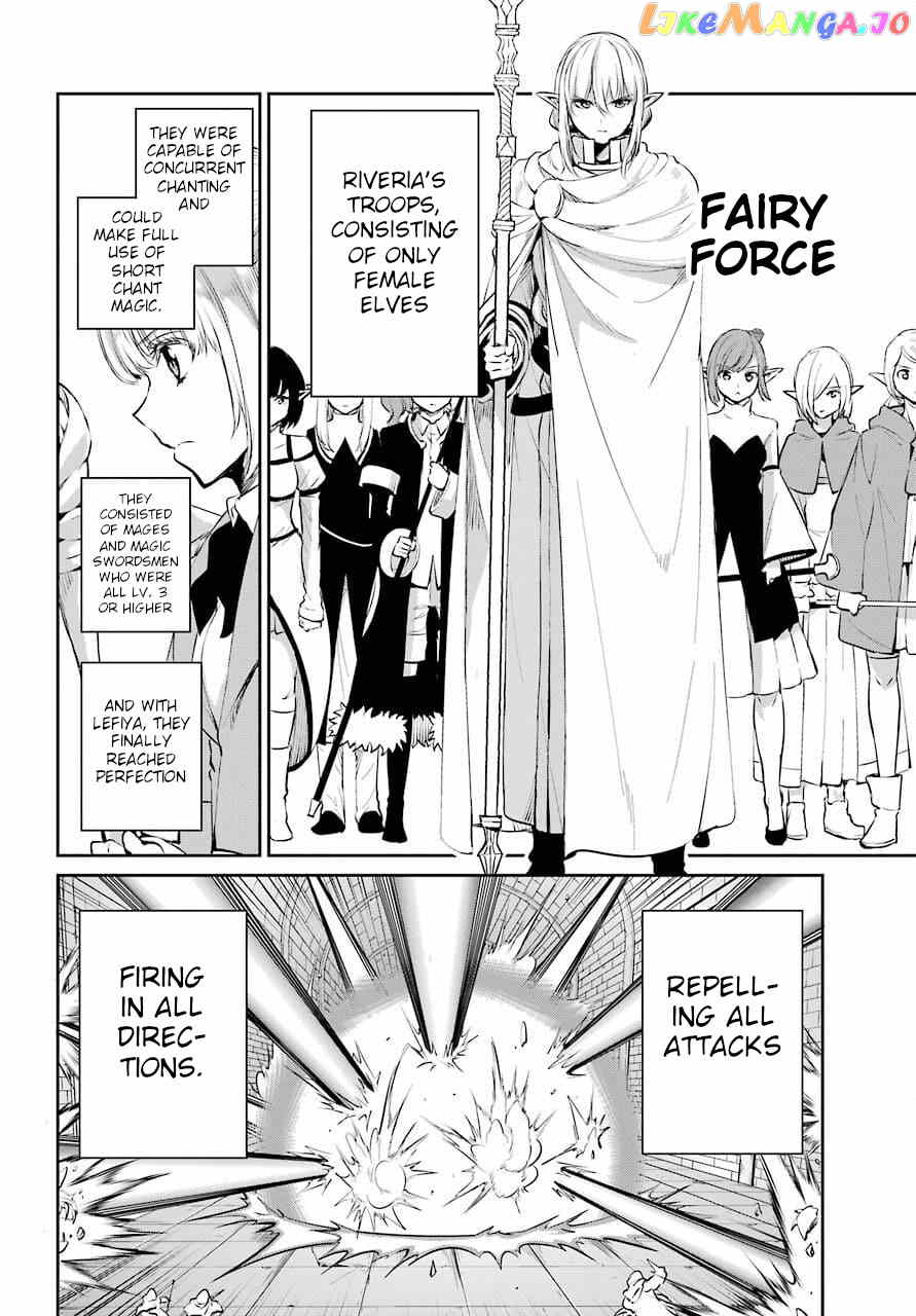 Dungeon Ni Deai O Motomeru No Wa Machigatte Iru Darou Ka Gaiden – Sword Oratoria chapter 88 - page 42