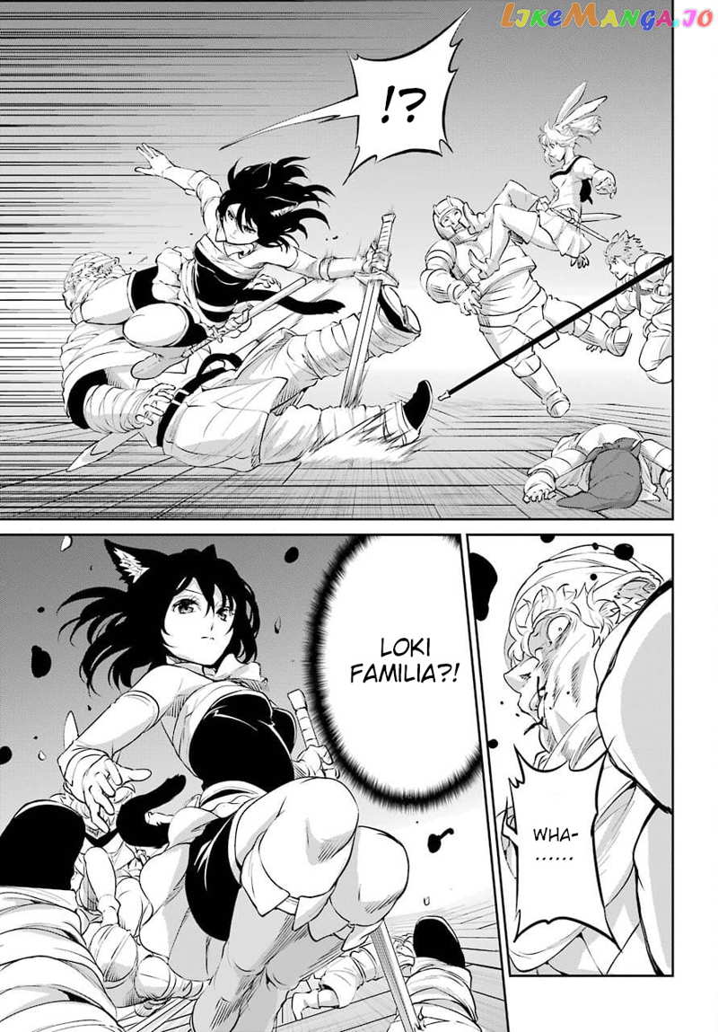 Dungeon Ni Deai O Motomeru No Wa Machigatte Iru Darou Ka Gaiden – Sword Oratoria chapter 88 - page 6