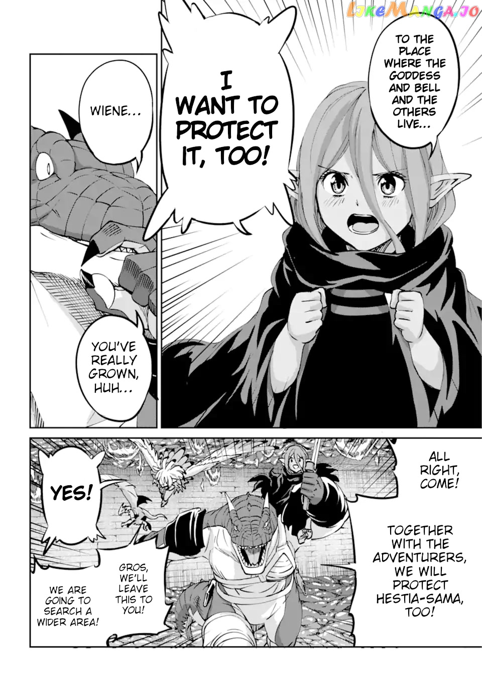 Dungeon Ni Deai O Motomeru No Wa Machigatte Iru Darou Ka Gaiden – Sword Oratoria chapter 102 - page 26