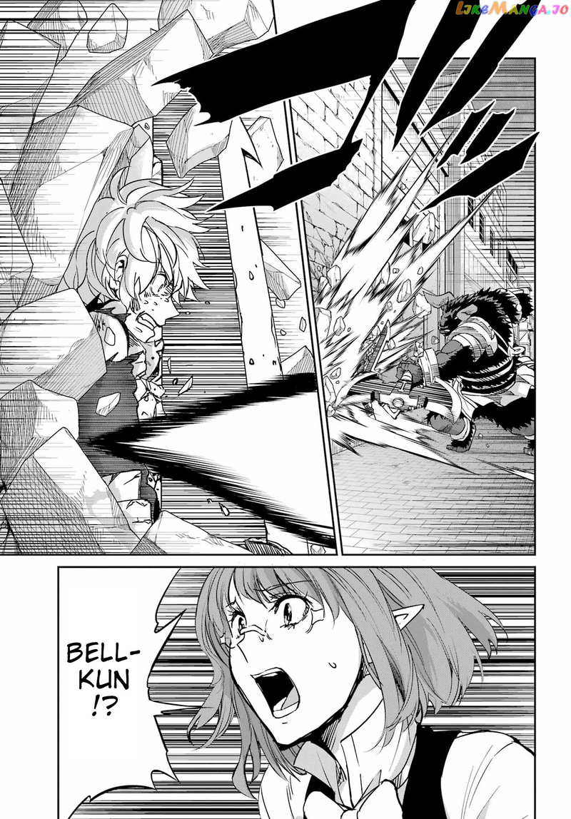 Dungeon Ni Deai O Motomeru No Wa Machigatte Iru Darou Ka Gaiden – Sword Oratoria chapter 95 - page 31