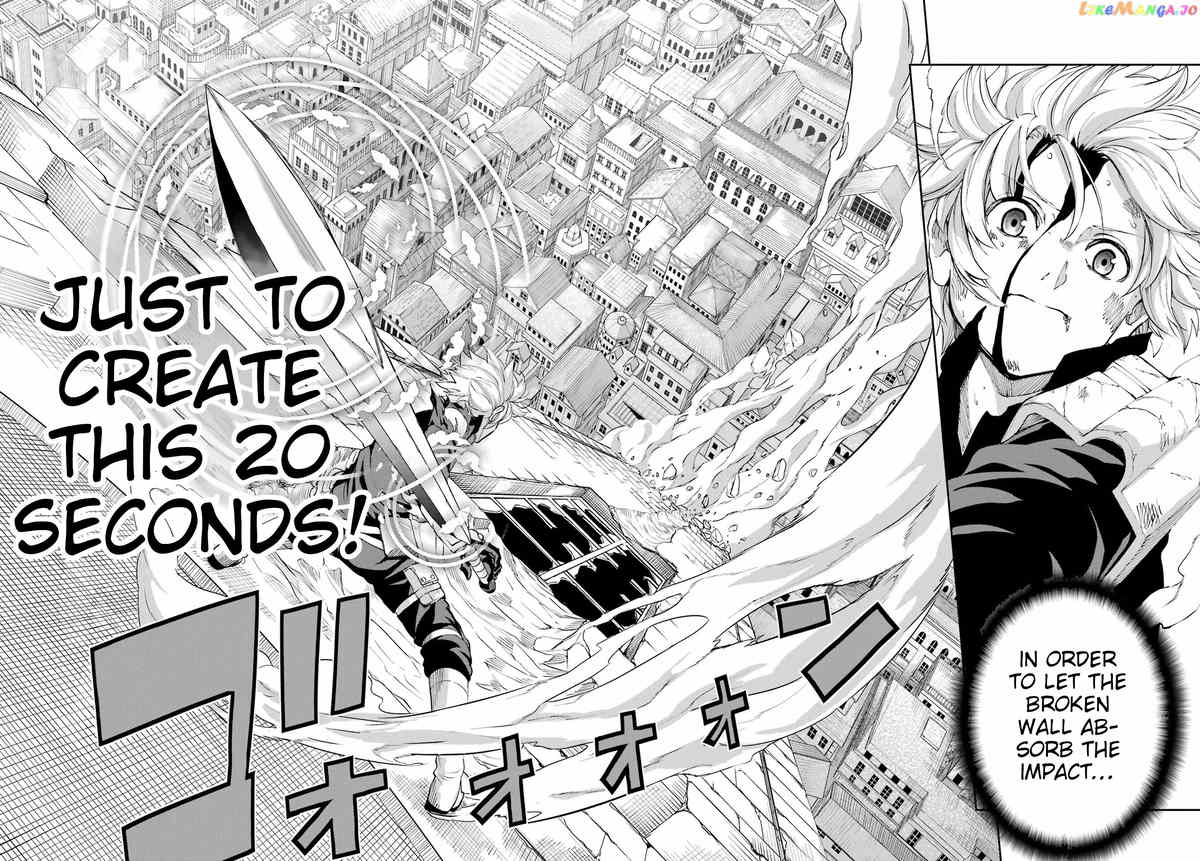 Dungeon Ni Deai O Motomeru No Wa Machigatte Iru Darou Ka Gaiden – Sword Oratoria chapter 95 - page 34