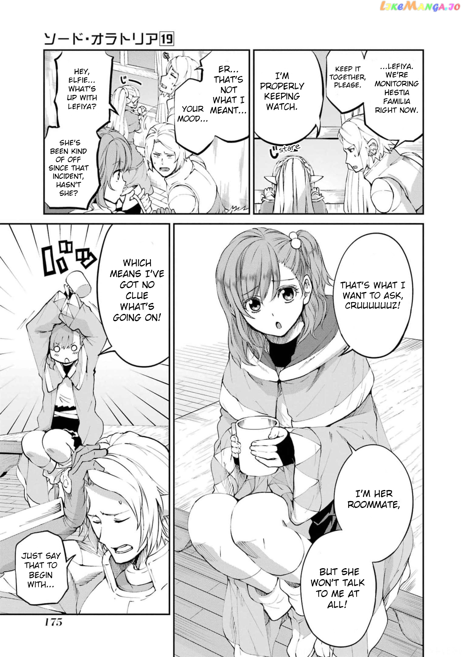 Dungeon Ni Deai O Motomeru No Wa Machigatte Iru Darou Ka Gaiden – Sword Oratoria chapter 82 - page 23