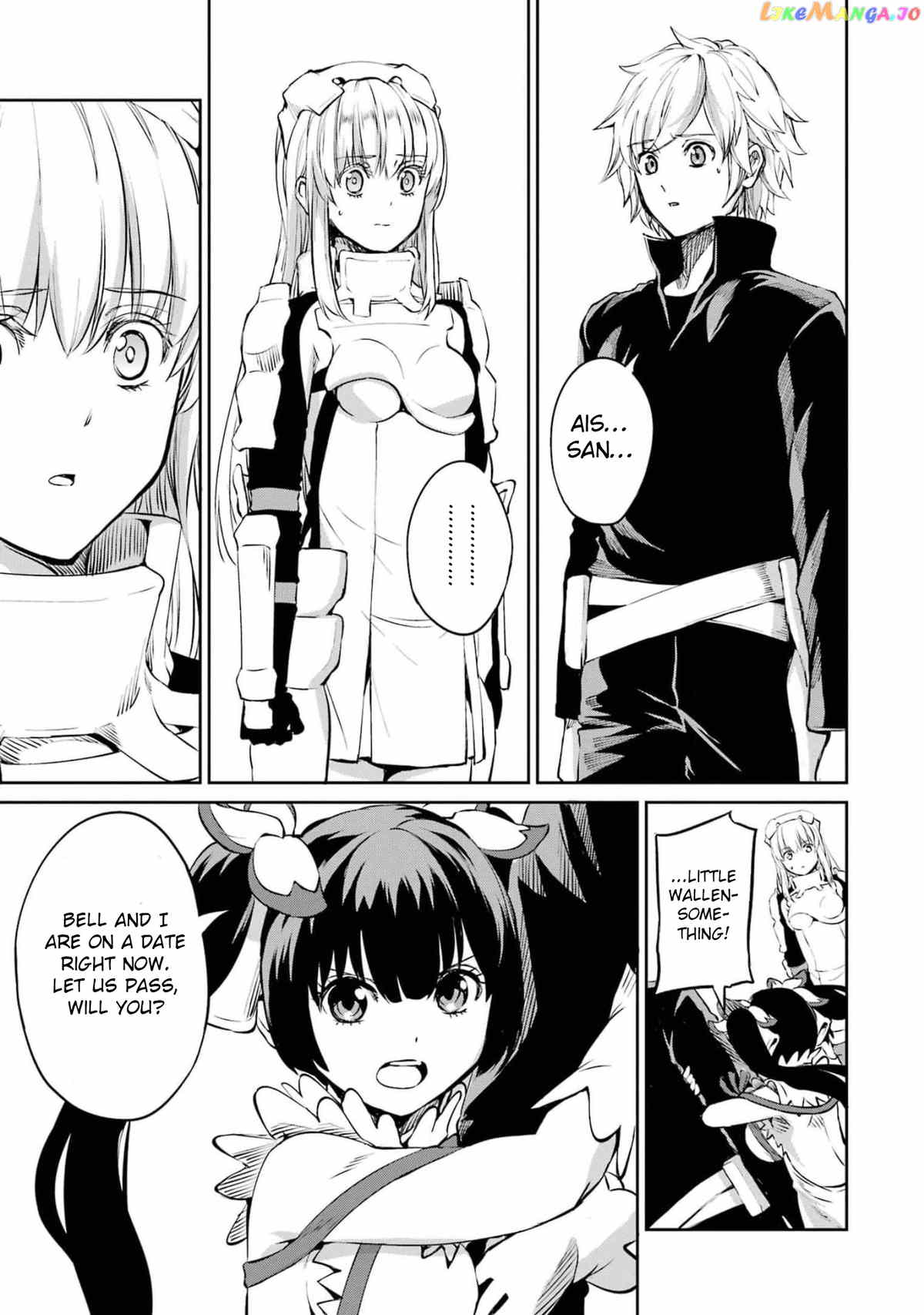 Dungeon Ni Deai O Motomeru No Wa Machigatte Iru Darou Ka Gaiden – Sword Oratoria chapter 82 - page 39