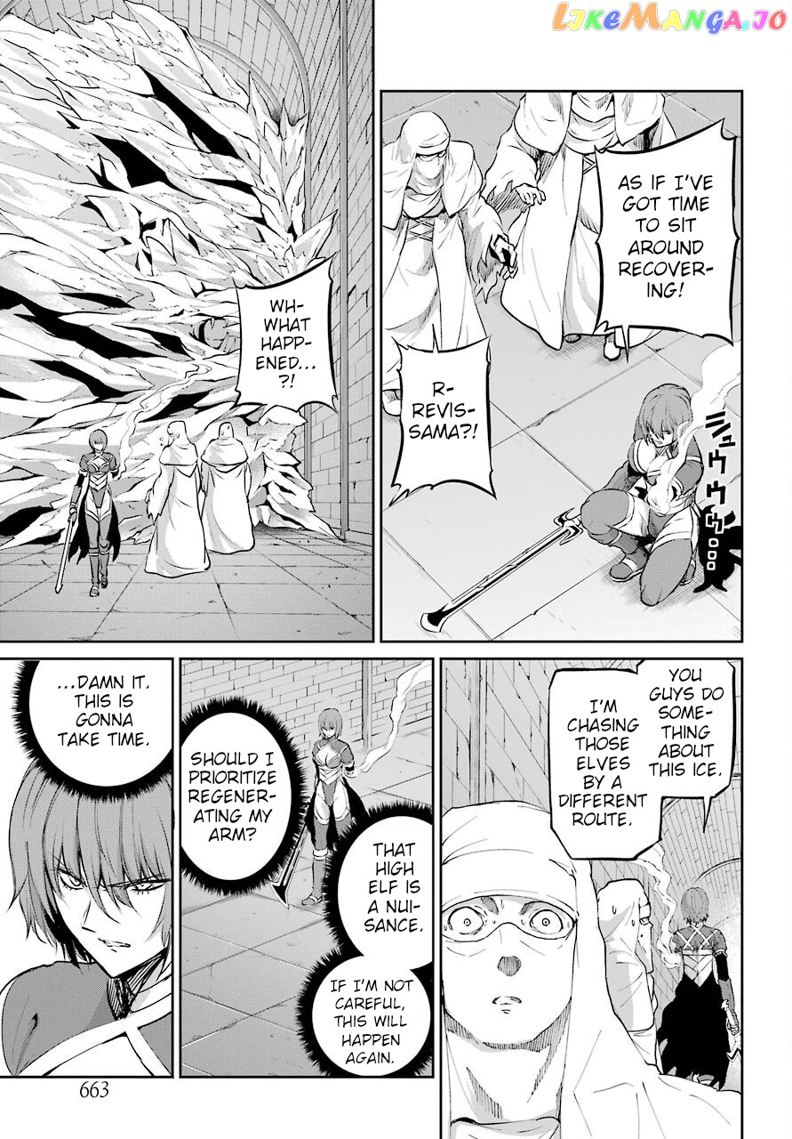 Dungeon Ni Deai O Motomeru No Wa Machigatte Iru Darou Ka Gaiden – Sword Oratoria chapter 89 - page 18