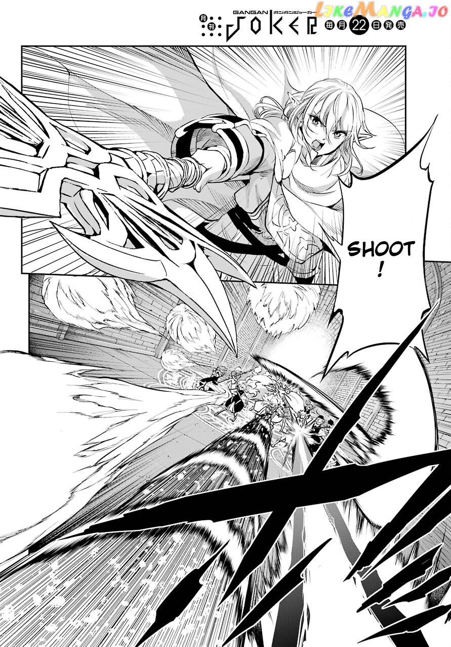 Dungeon Ni Deai O Motomeru No Wa Machigatte Iru Darou Ka Gaiden – Sword Oratoria chapter 89 - page 3