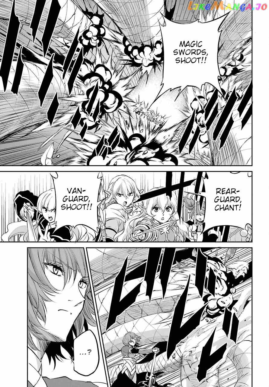 Dungeon Ni Deai O Motomeru No Wa Machigatte Iru Darou Ka Gaiden – Sword Oratoria chapter 89 - page 6