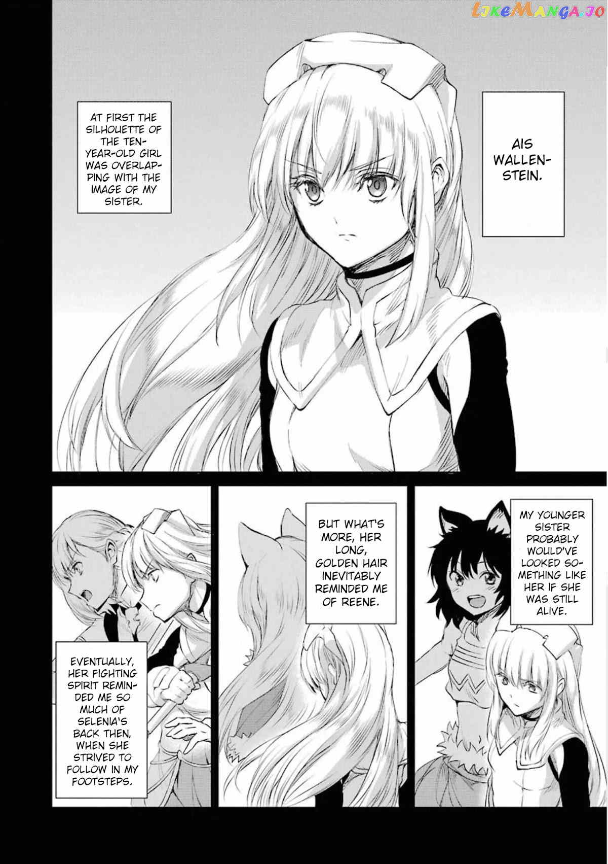 Dungeon Ni Deai O Motomeru No Wa Machigatte Iru Darou Ka Gaiden – Sword Oratoria chapter 74 - page 32