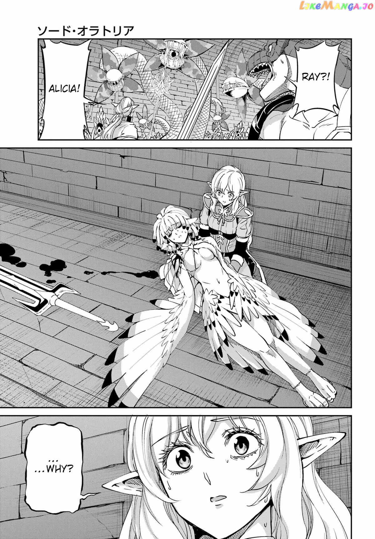 Dungeon Ni Deai O Motomeru No Wa Machigatte Iru Darou Ka Gaiden – Sword Oratoria chapter 96 - page 15