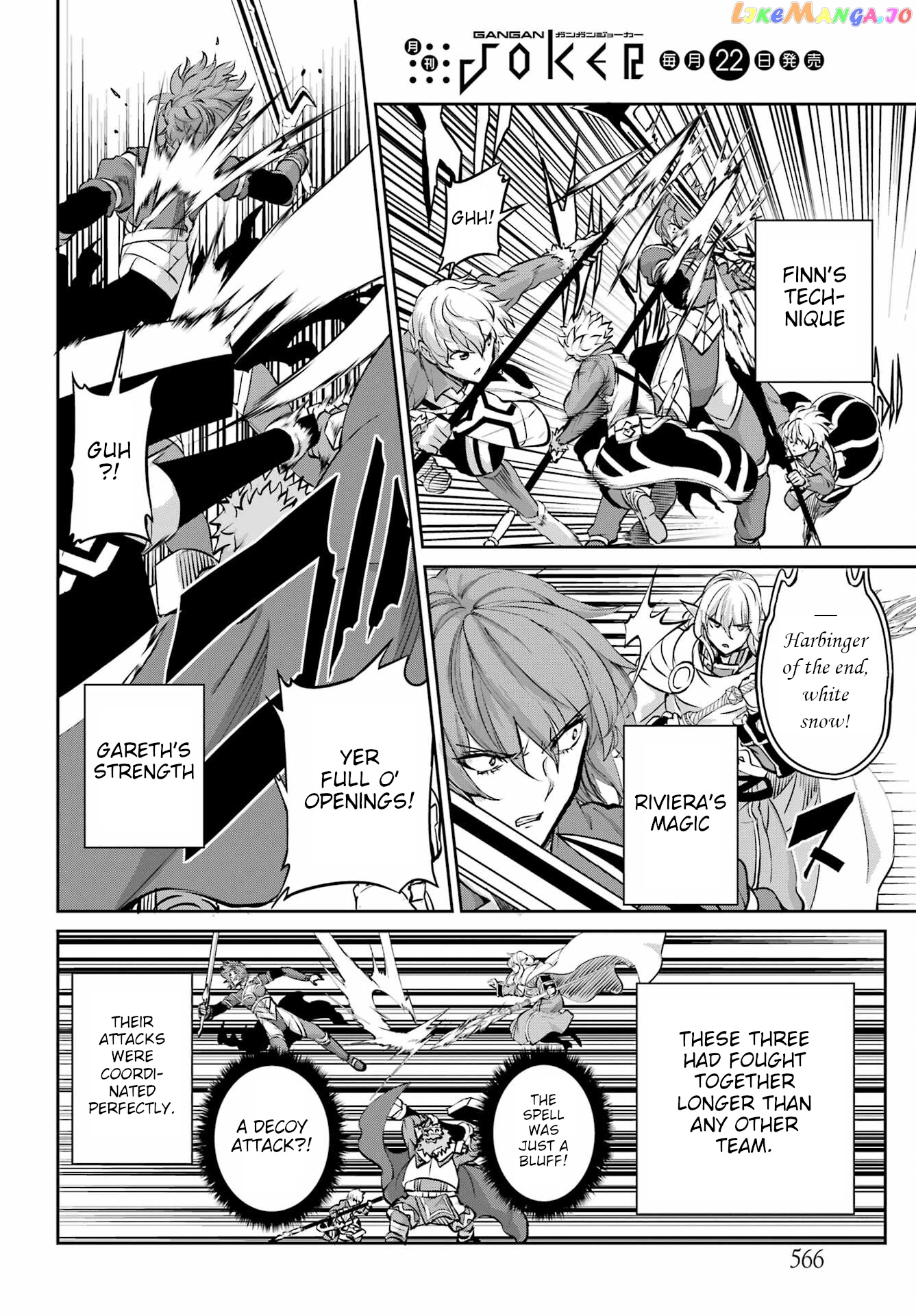 Dungeon Ni Deai O Motomeru No Wa Machigatte Iru Darou Ka Gaiden – Sword Oratoria chapter 96 - page 22