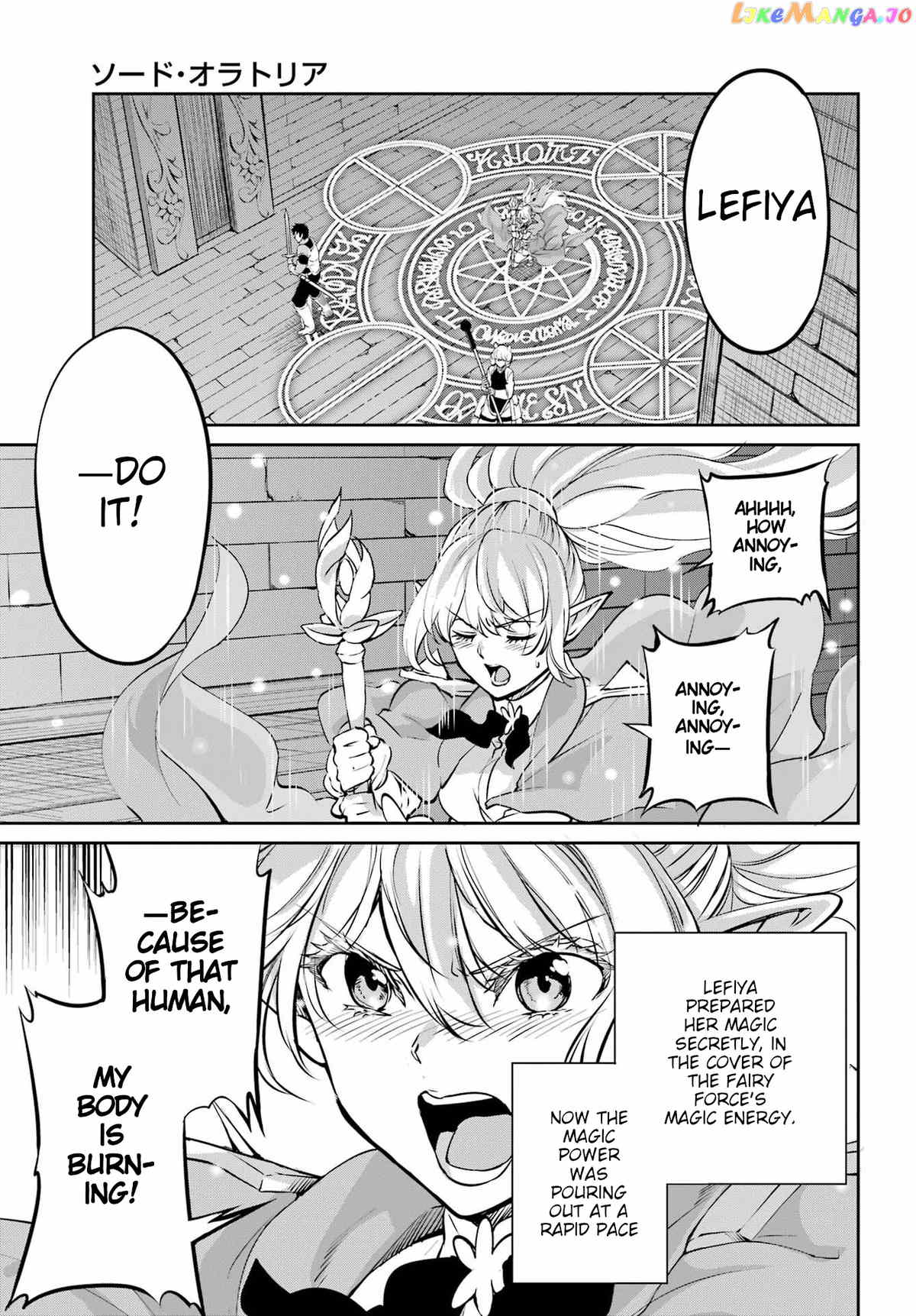 Dungeon Ni Deai O Motomeru No Wa Machigatte Iru Darou Ka Gaiden – Sword Oratoria chapter 96 - page 27