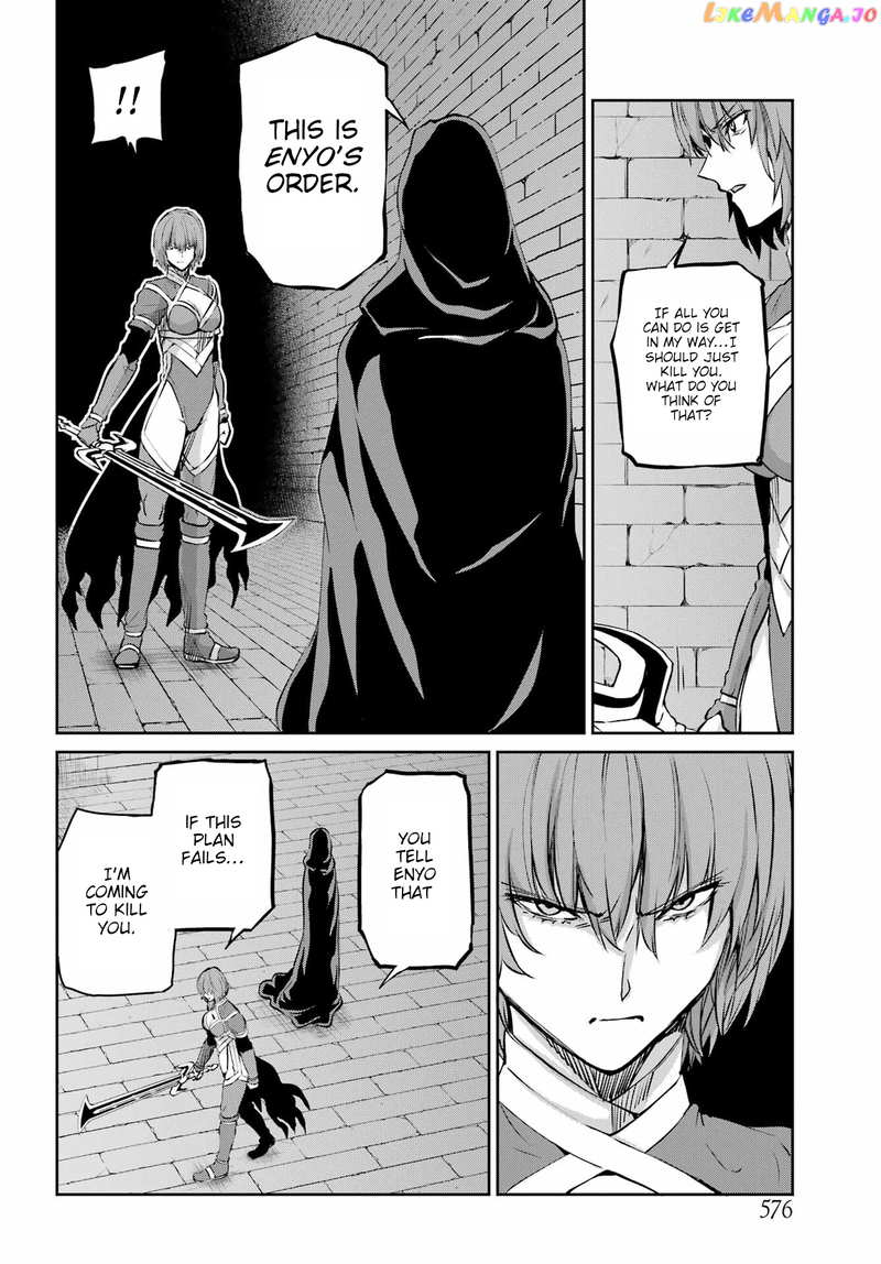 Dungeon Ni Deai O Motomeru No Wa Machigatte Iru Darou Ka Gaiden – Sword Oratoria chapter 96 - page 31