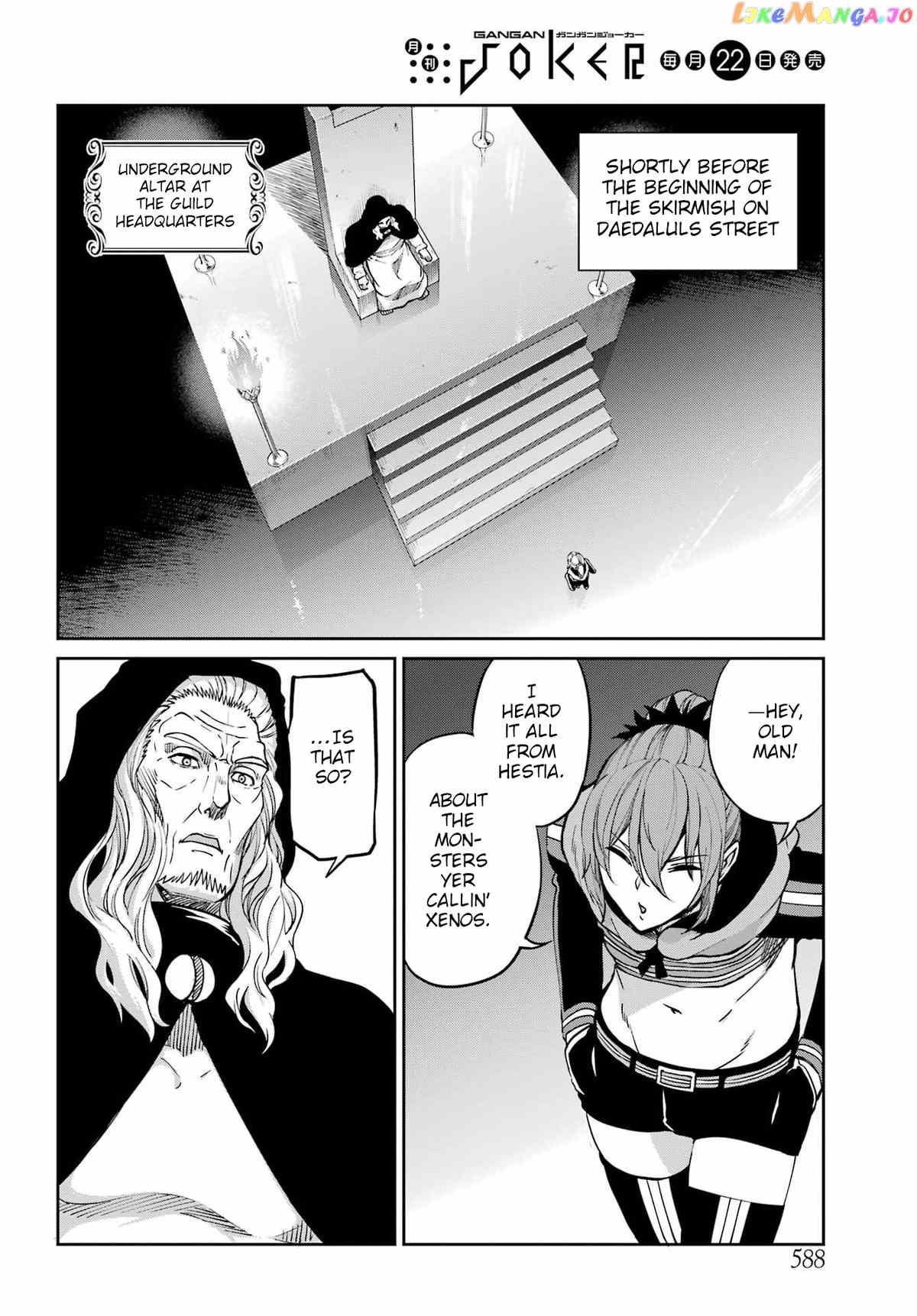 Dungeon Ni Deai O Motomeru No Wa Machigatte Iru Darou Ka Gaiden – Sword Oratoria chapter 96 - page 43