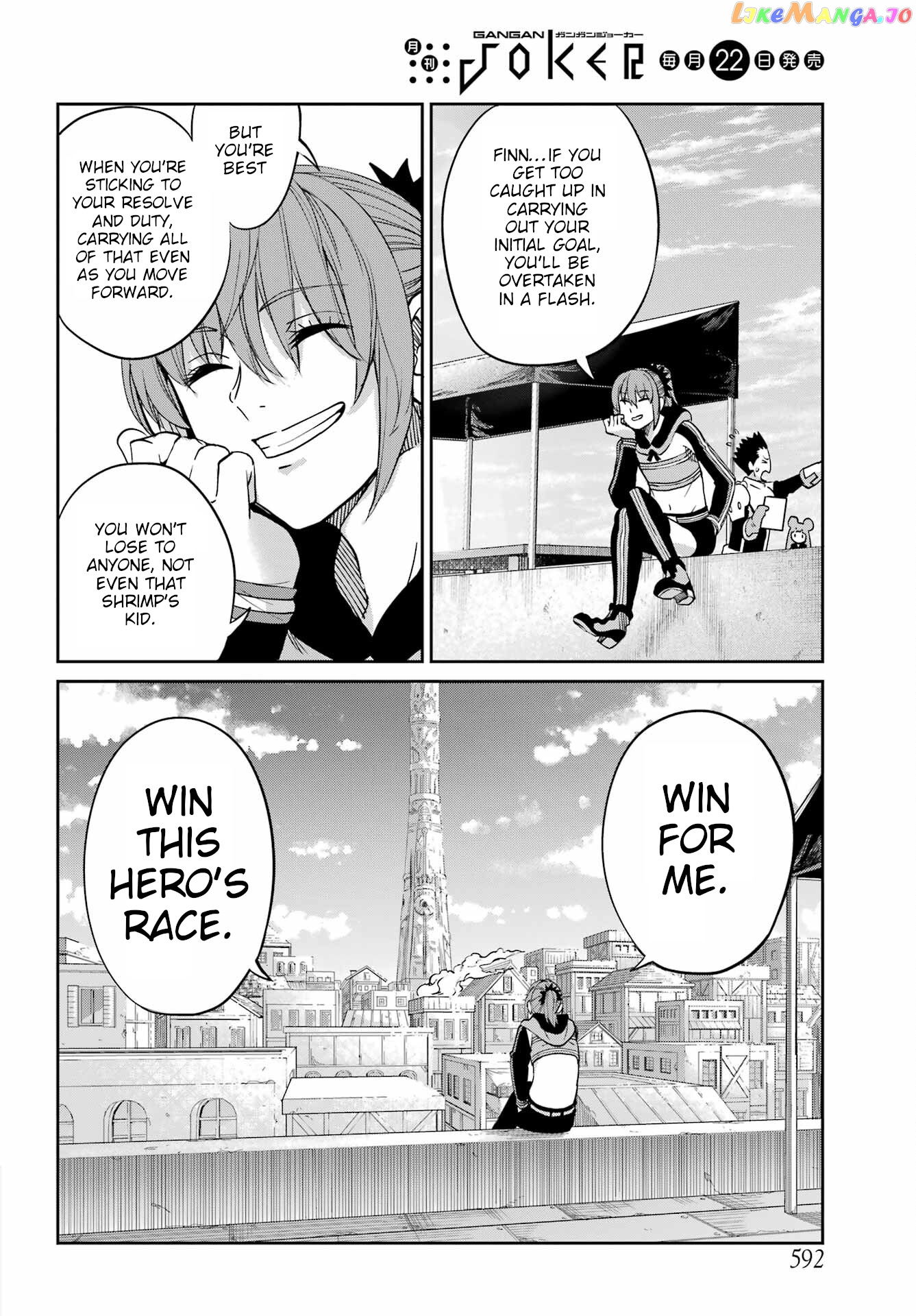 Dungeon Ni Deai O Motomeru No Wa Machigatte Iru Darou Ka Gaiden – Sword Oratoria chapter 96 - page 47