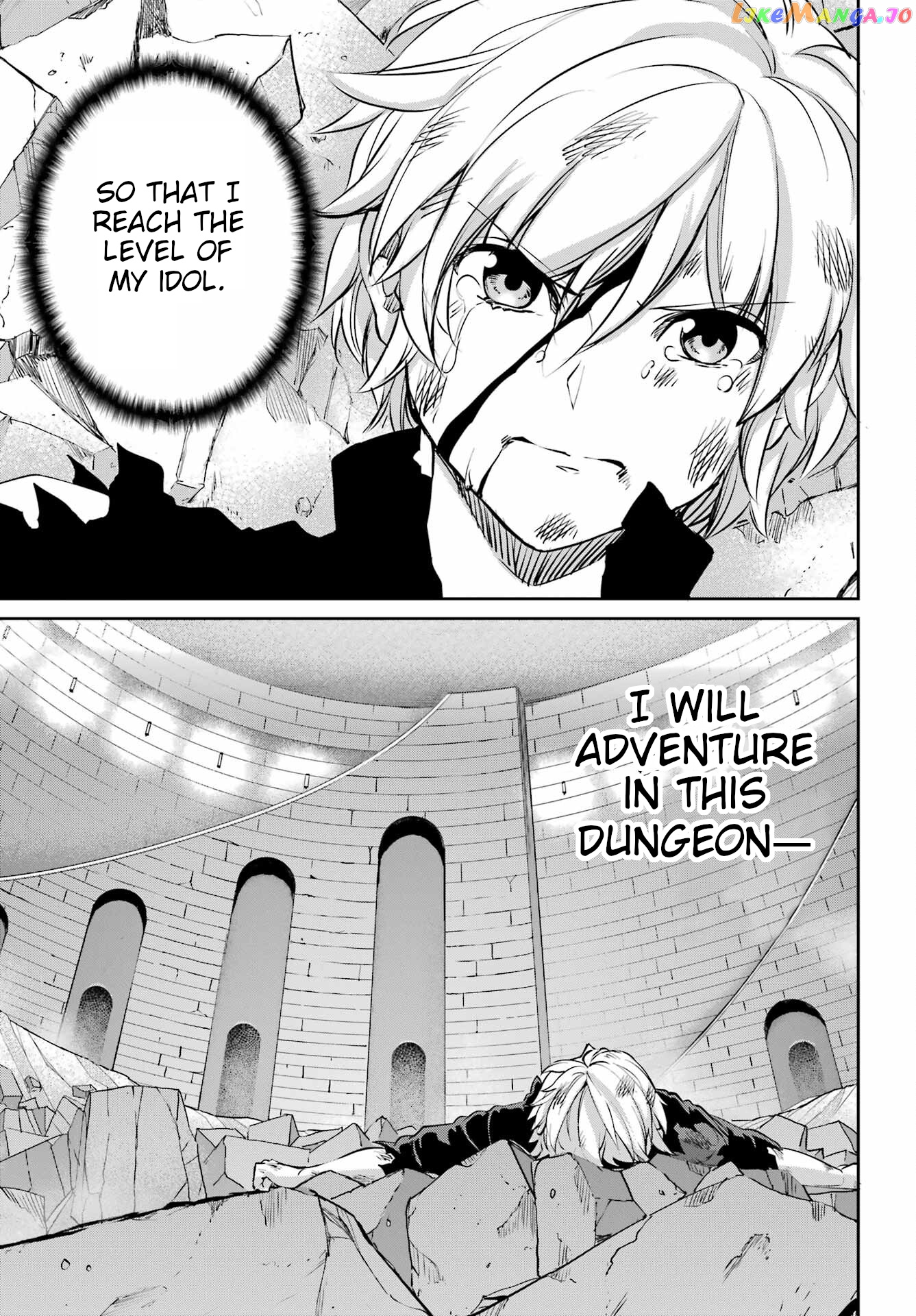 Dungeon Ni Deai O Motomeru No Wa Machigatte Iru Darou Ka Gaiden – Sword Oratoria chapter 96 - page 7