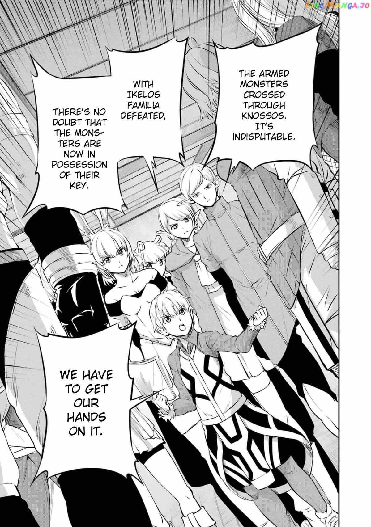 Dungeon Ni Deai O Motomeru No Wa Machigatte Iru Darou Ka Gaiden – Sword Oratoria chapter 83 - page 17