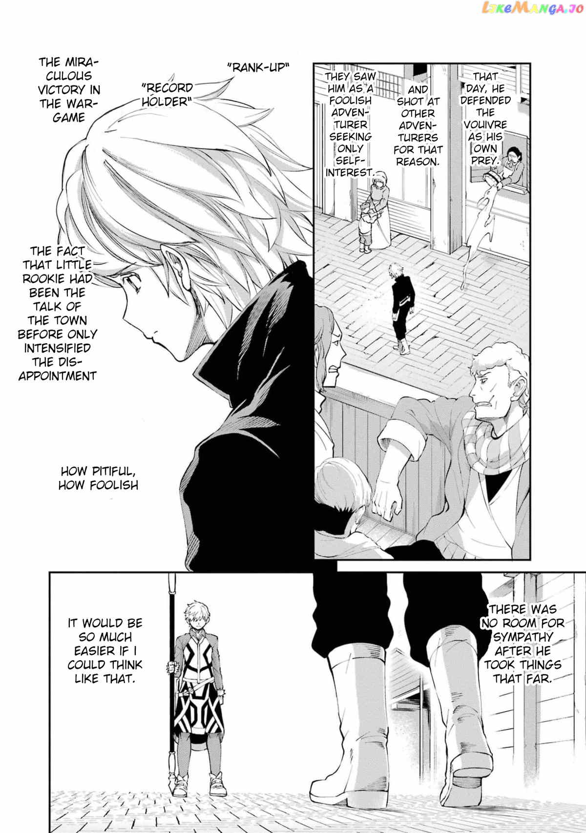 Dungeon Ni Deai O Motomeru No Wa Machigatte Iru Darou Ka Gaiden – Sword Oratoria chapter 83 - page 32