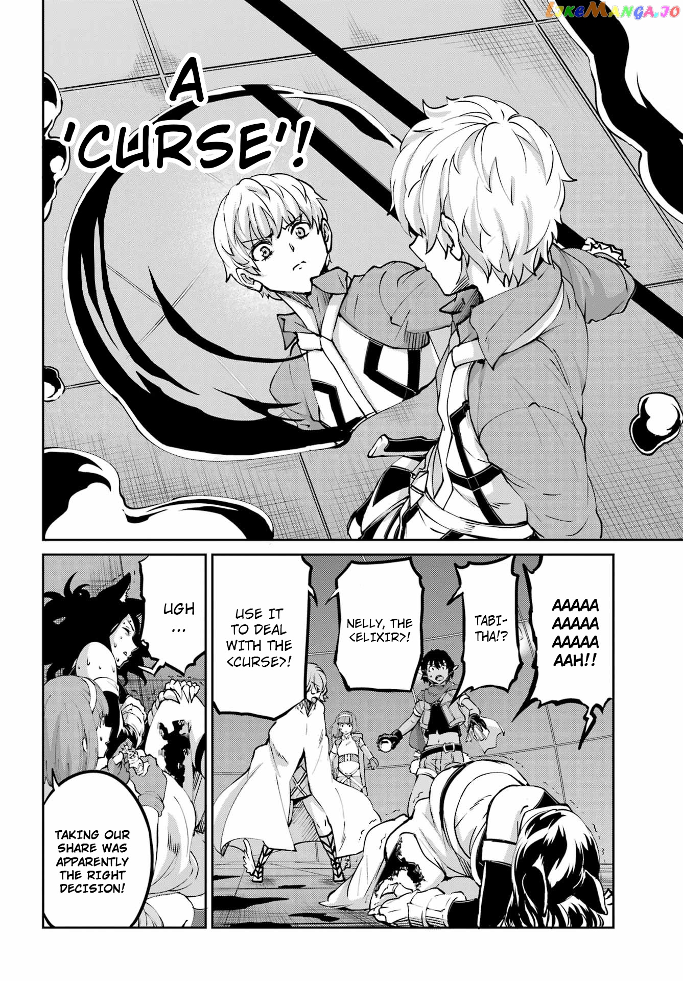 Dungeon Ni Deai O Motomeru No Wa Machigatte Iru Darou Ka Gaiden – Sword Oratoria chapter 104 - page 16