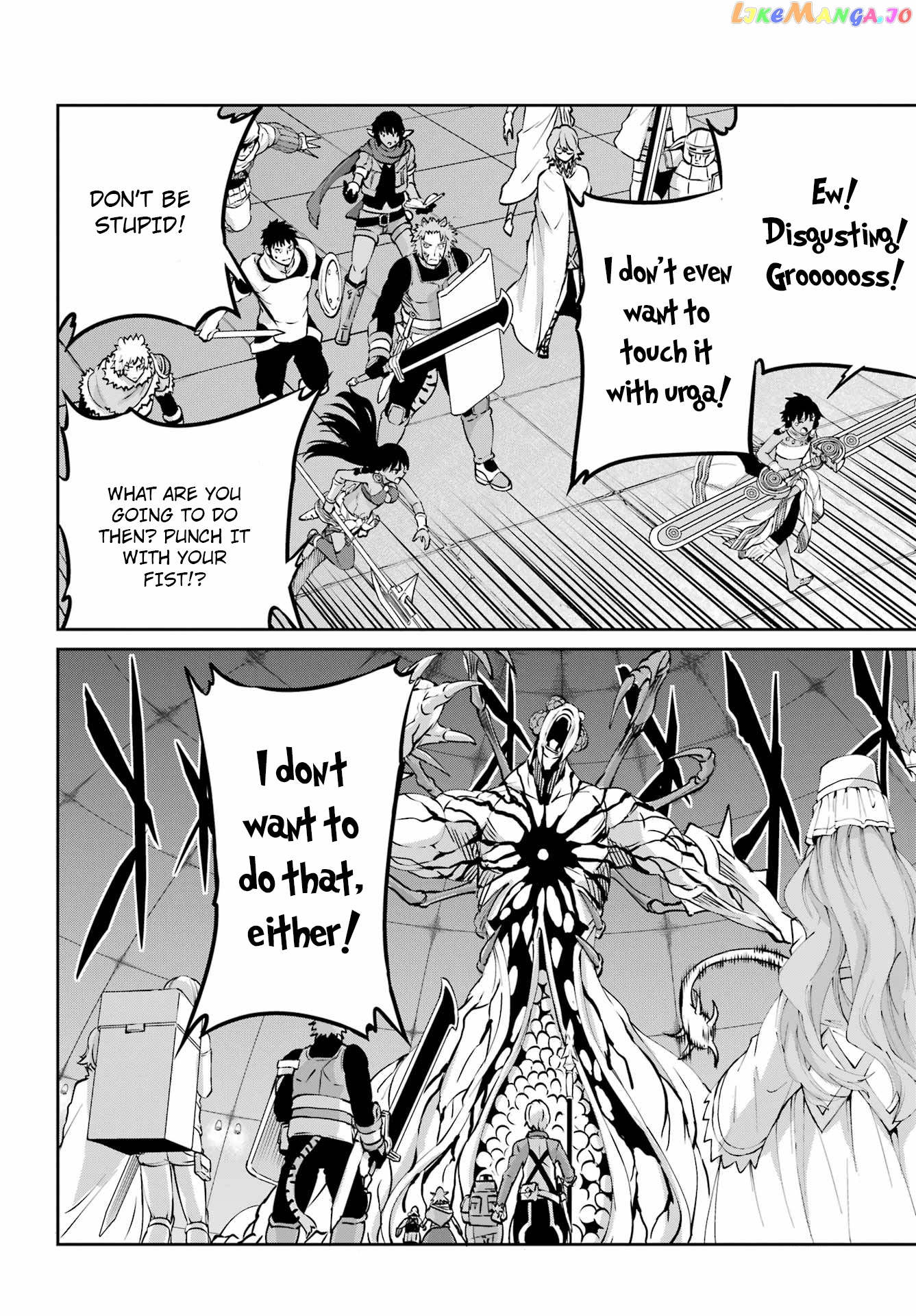 Dungeon Ni Deai O Motomeru No Wa Machigatte Iru Darou Ka Gaiden – Sword Oratoria chapter 104 - page 5