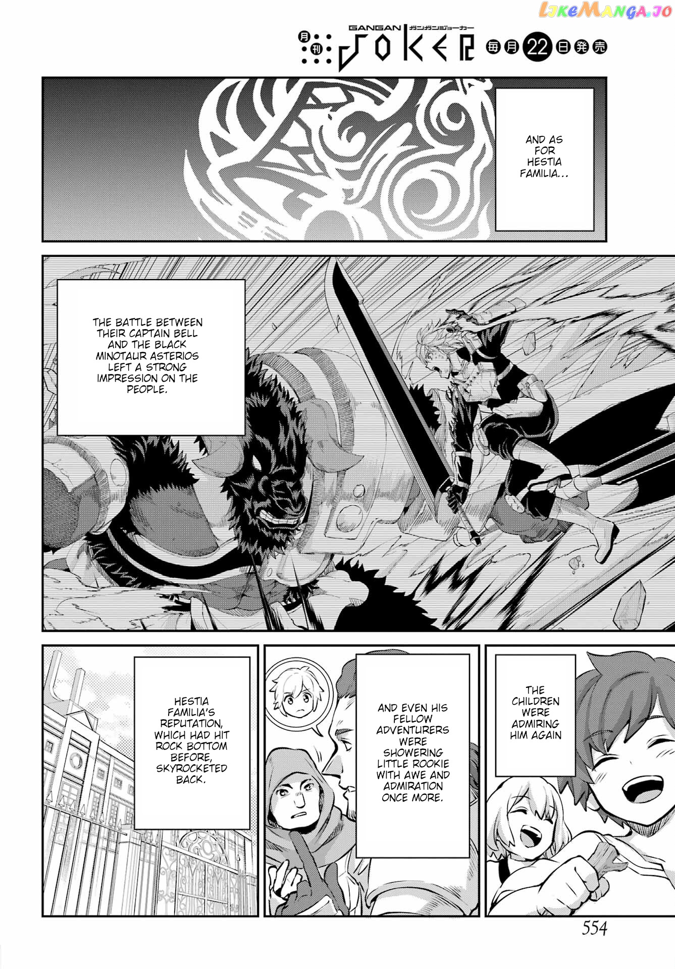 Dungeon Ni Deai O Motomeru No Wa Machigatte Iru Darou Ka Gaiden – Sword Oratoria chapter 97 - page 4