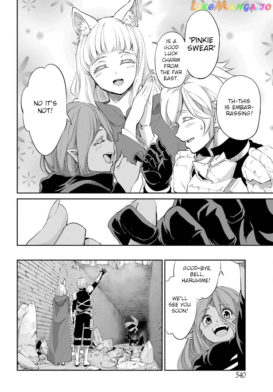 Dungeon Ni Deai O Motomeru No Wa Machigatte Iru Darou Ka Gaiden – Sword Oratoria chapter 91 - page 42