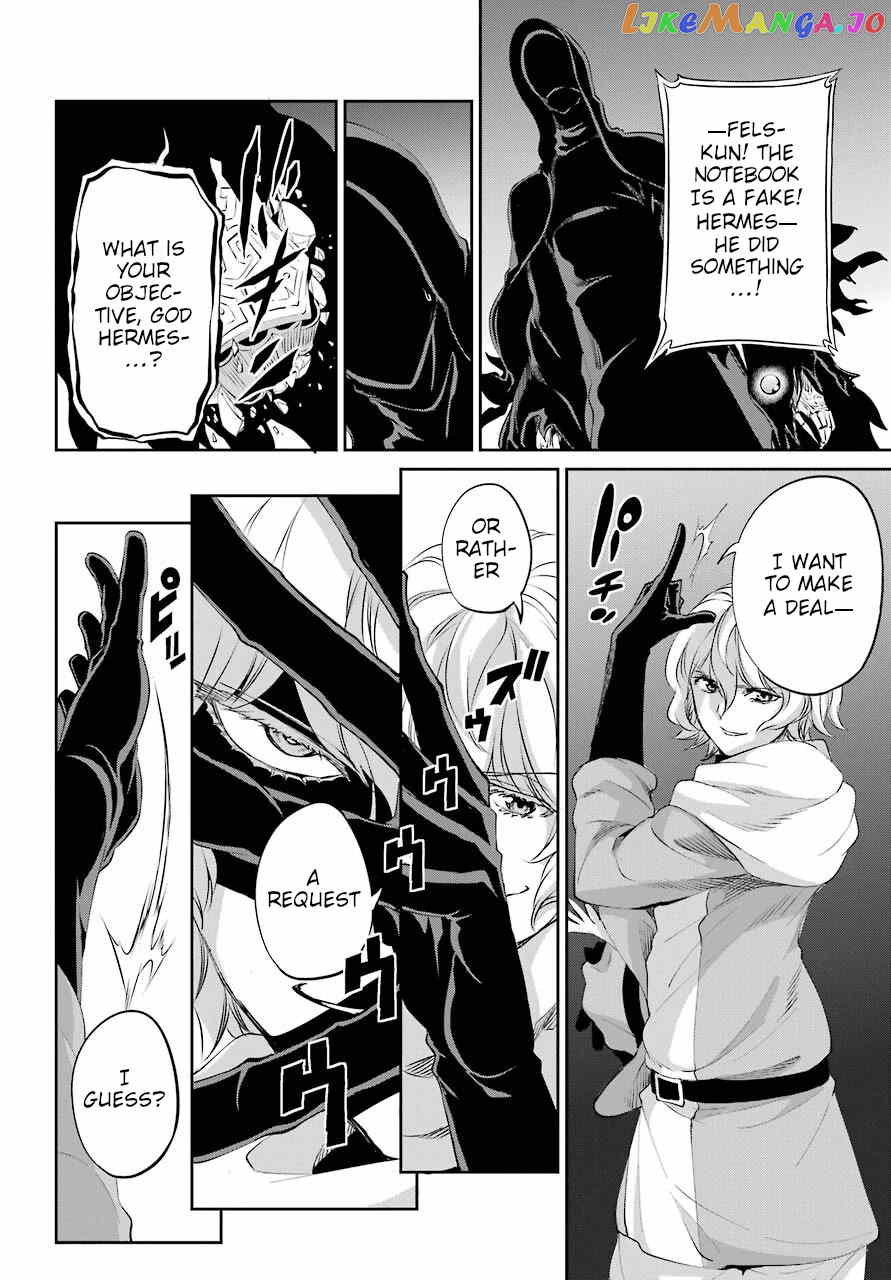 Dungeon Ni Deai O Motomeru No Wa Machigatte Iru Darou Ka Gaiden – Sword Oratoria chapter 91 - page 54