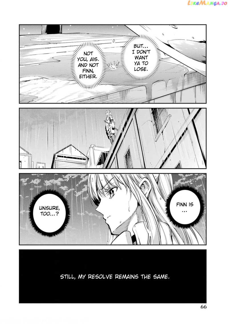 Dungeon Ni Deai O Motomeru No Wa Machigatte Iru Darou Ka Gaiden – Sword Oratoria chapter 84 - page 10