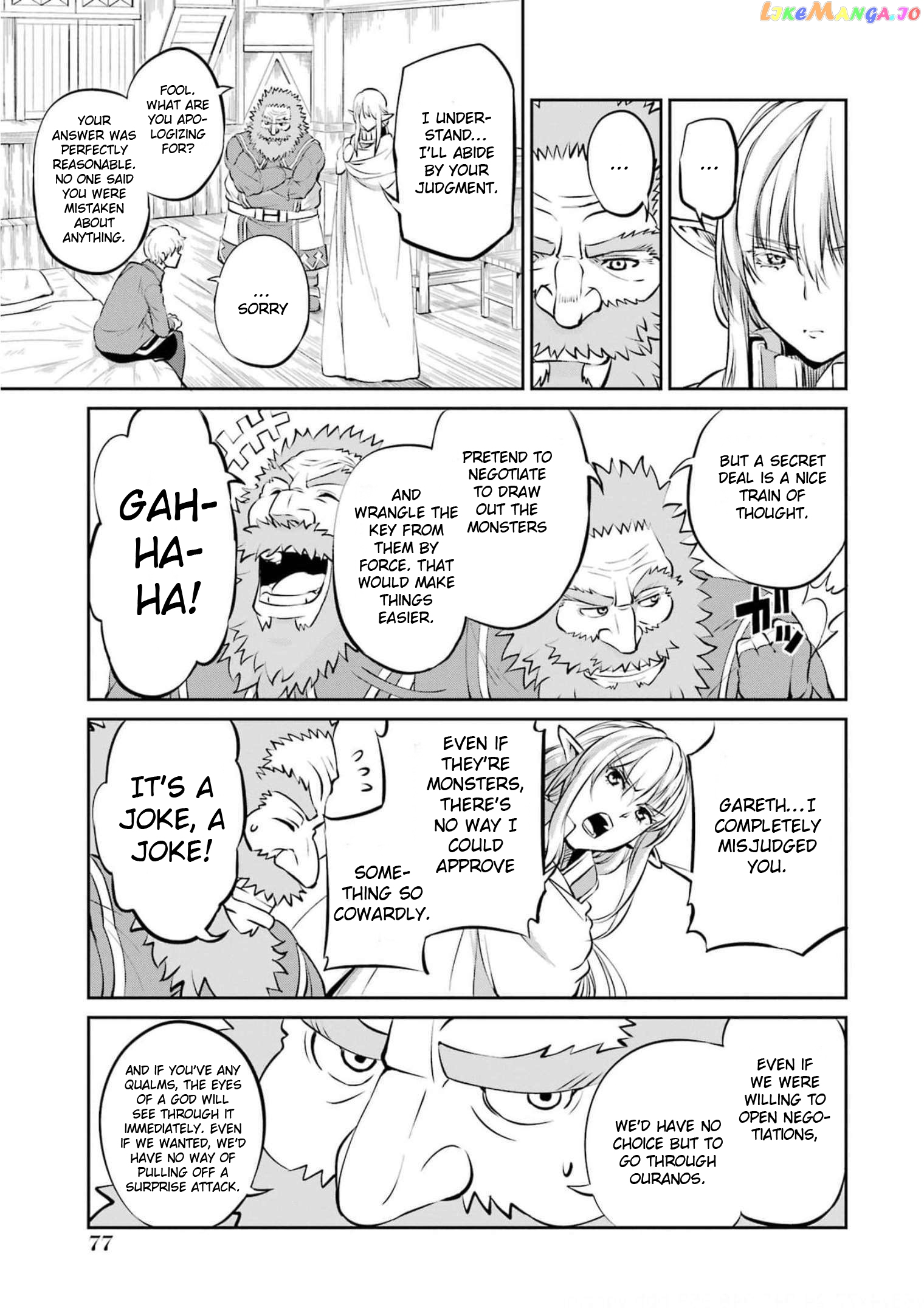 Dungeon Ni Deai O Motomeru No Wa Machigatte Iru Darou Ka Gaiden – Sword Oratoria chapter 84 - page 21