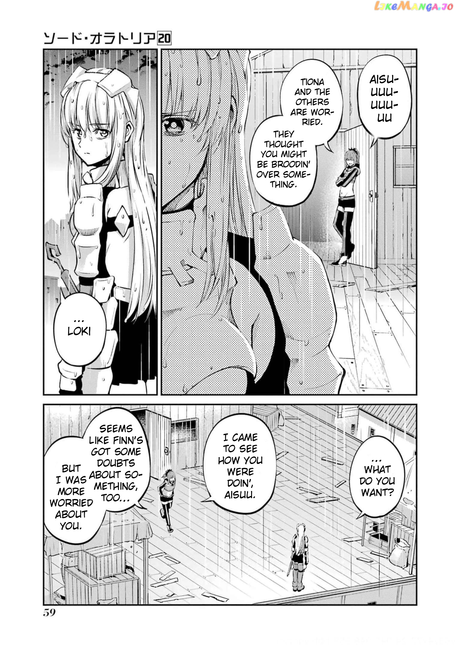 Dungeon Ni Deai O Motomeru No Wa Machigatte Iru Darou Ka Gaiden – Sword Oratoria chapter 84 - page 3