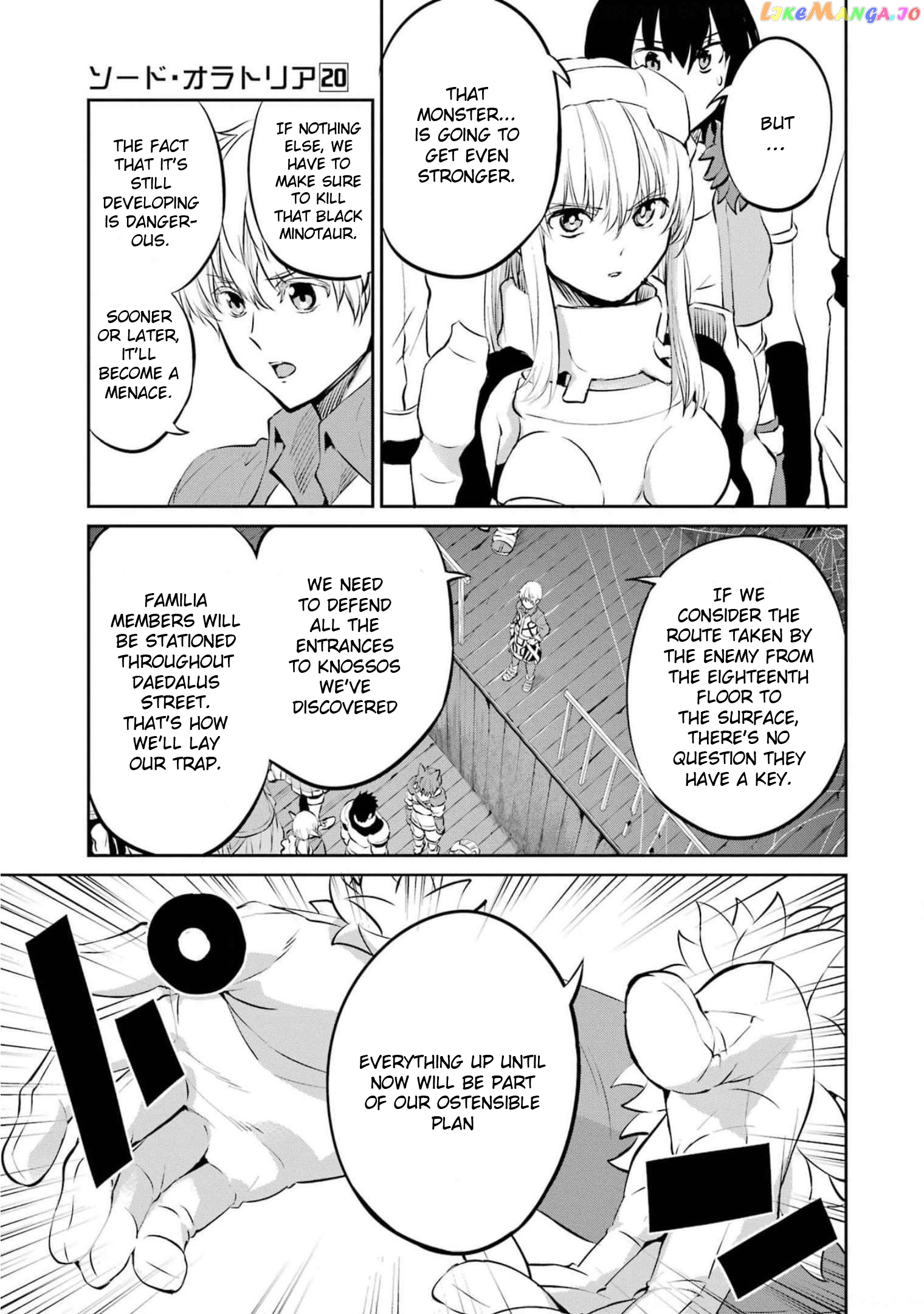 Dungeon Ni Deai O Motomeru No Wa Machigatte Iru Darou Ka Gaiden – Sword Oratoria chapter 84 - page 33