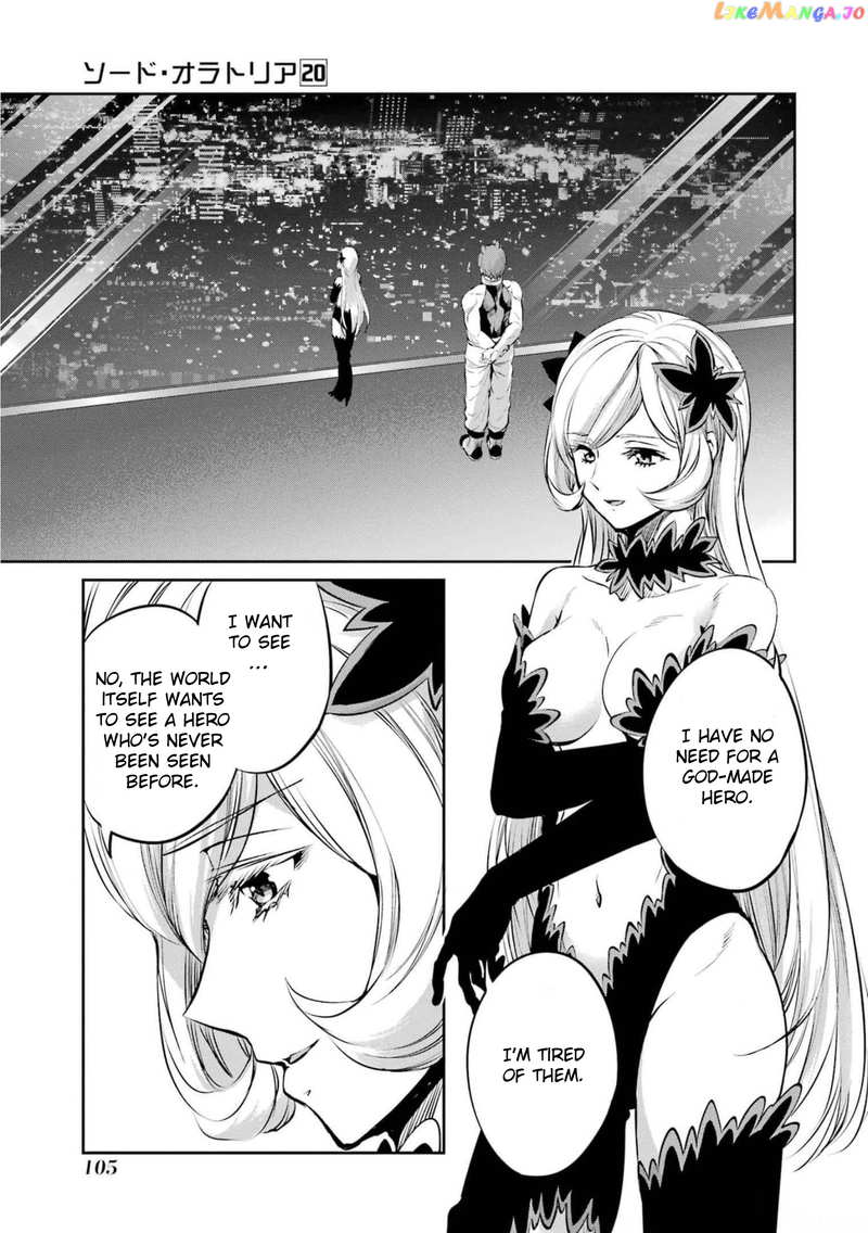 Dungeon Ni Deai O Motomeru No Wa Machigatte Iru Darou Ka Gaiden – Sword Oratoria chapter 84 - page 47