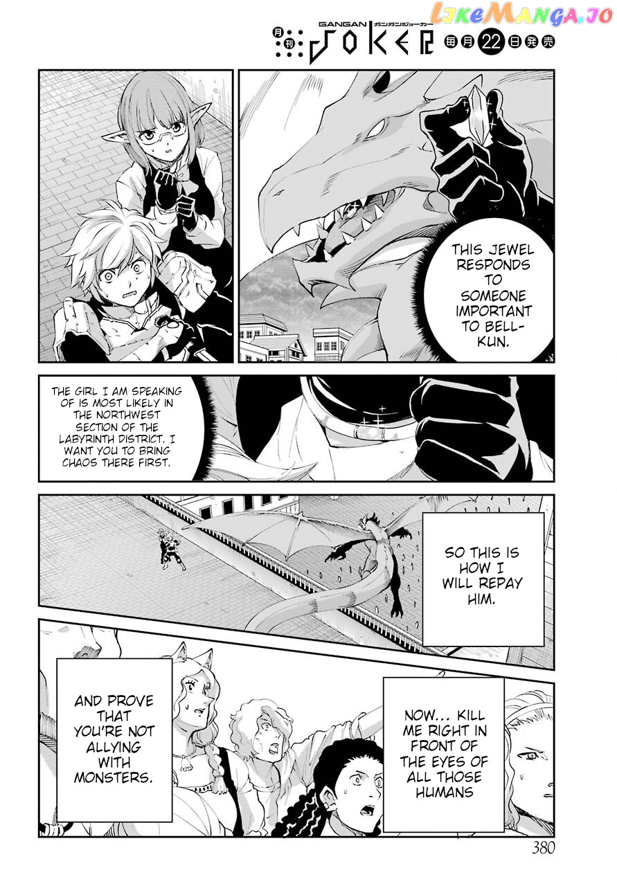 Dungeon Ni Deai O Motomeru No Wa Machigatte Iru Darou Ka Gaiden – Sword Oratoria chapter 92 - page 30