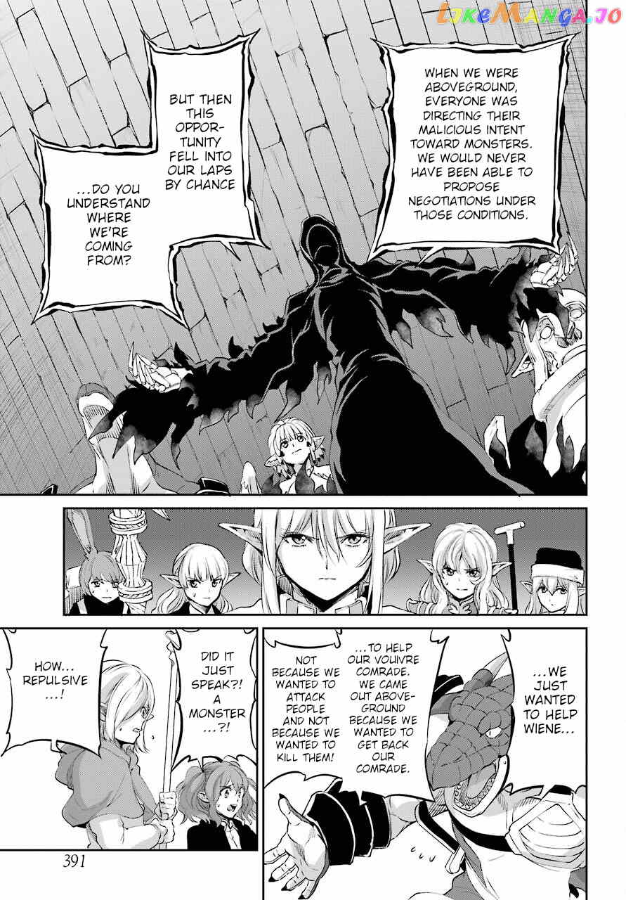 Dungeon Ni Deai O Motomeru No Wa Machigatte Iru Darou Ka Gaiden – Sword Oratoria chapter 92 - page 41