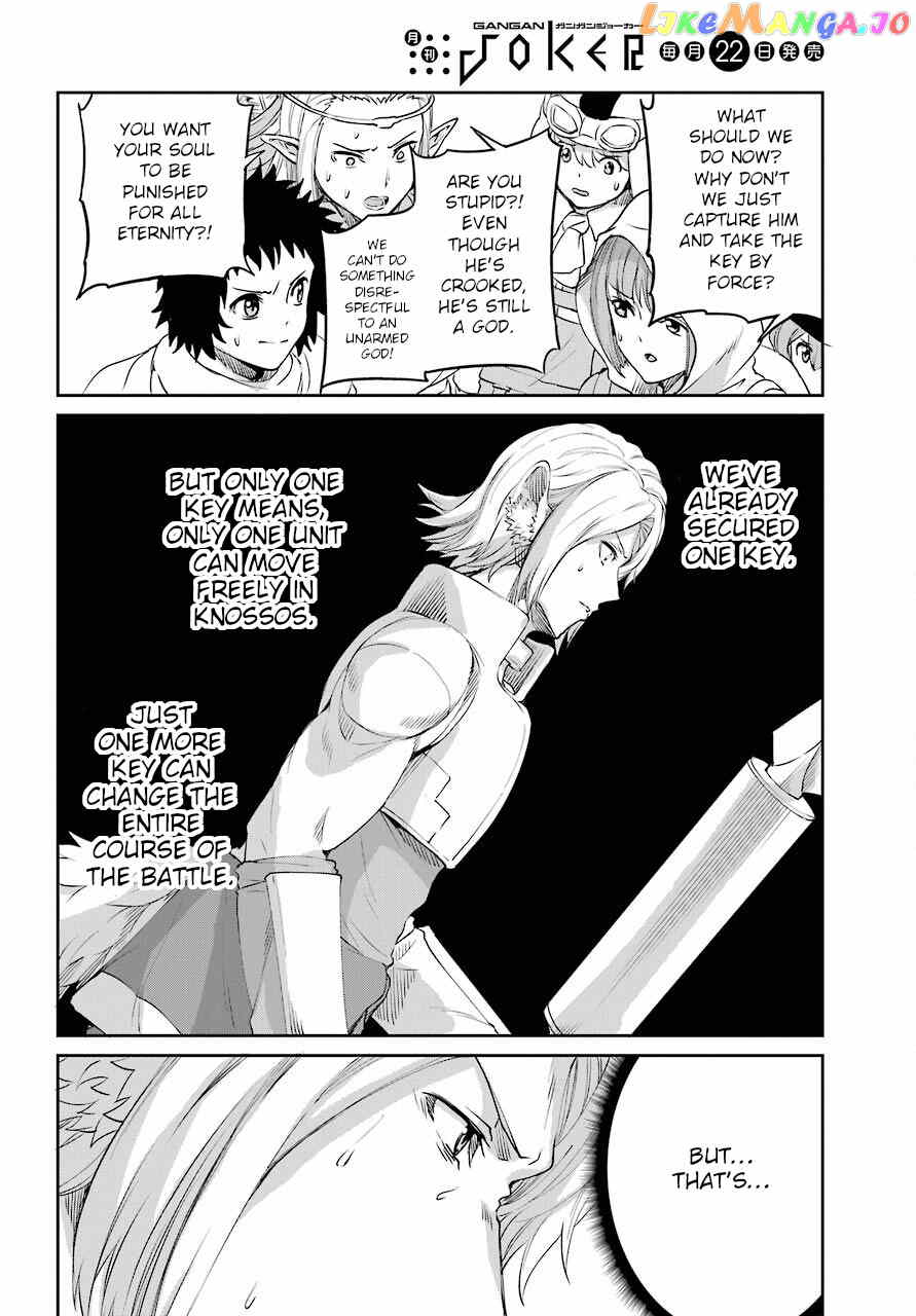 Dungeon Ni Deai O Motomeru No Wa Machigatte Iru Darou Ka Gaiden – Sword Oratoria chapter 92 - page 6