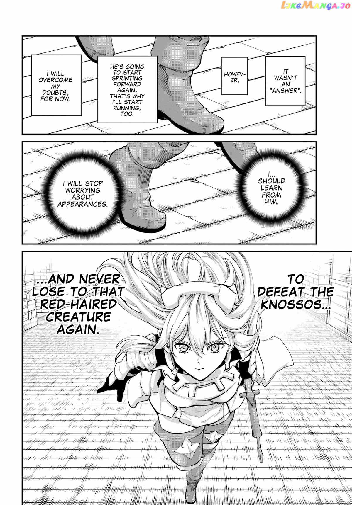 Dungeon Ni Deai O Motomeru No Wa Machigatte Iru Darou Ka Gaiden – Sword Oratoria chapter 98 - page 16