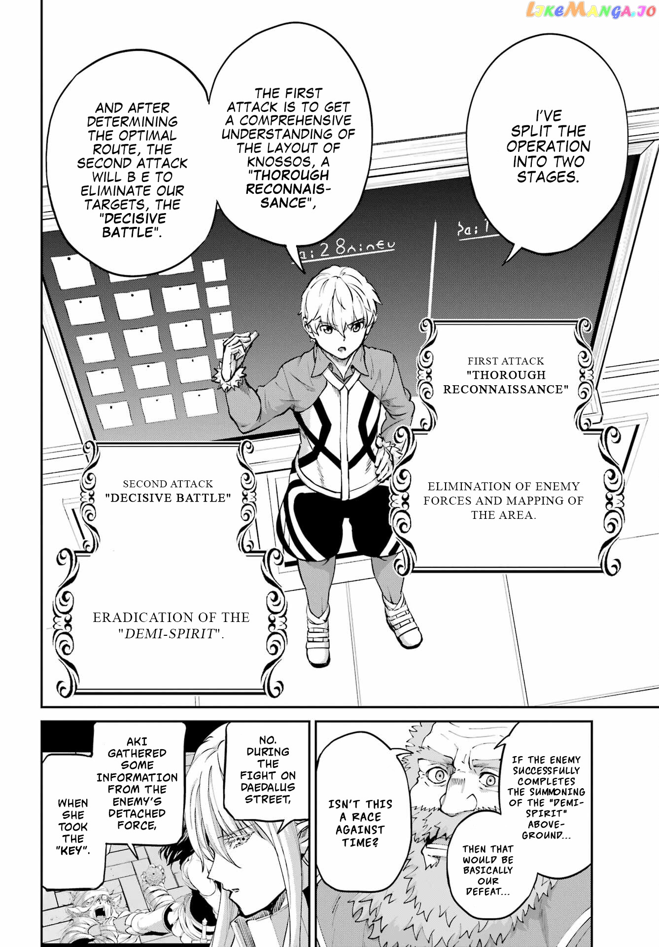 Dungeon Ni Deai O Motomeru No Wa Machigatte Iru Darou Ka Gaiden – Sword Oratoria chapter 98 - page 40