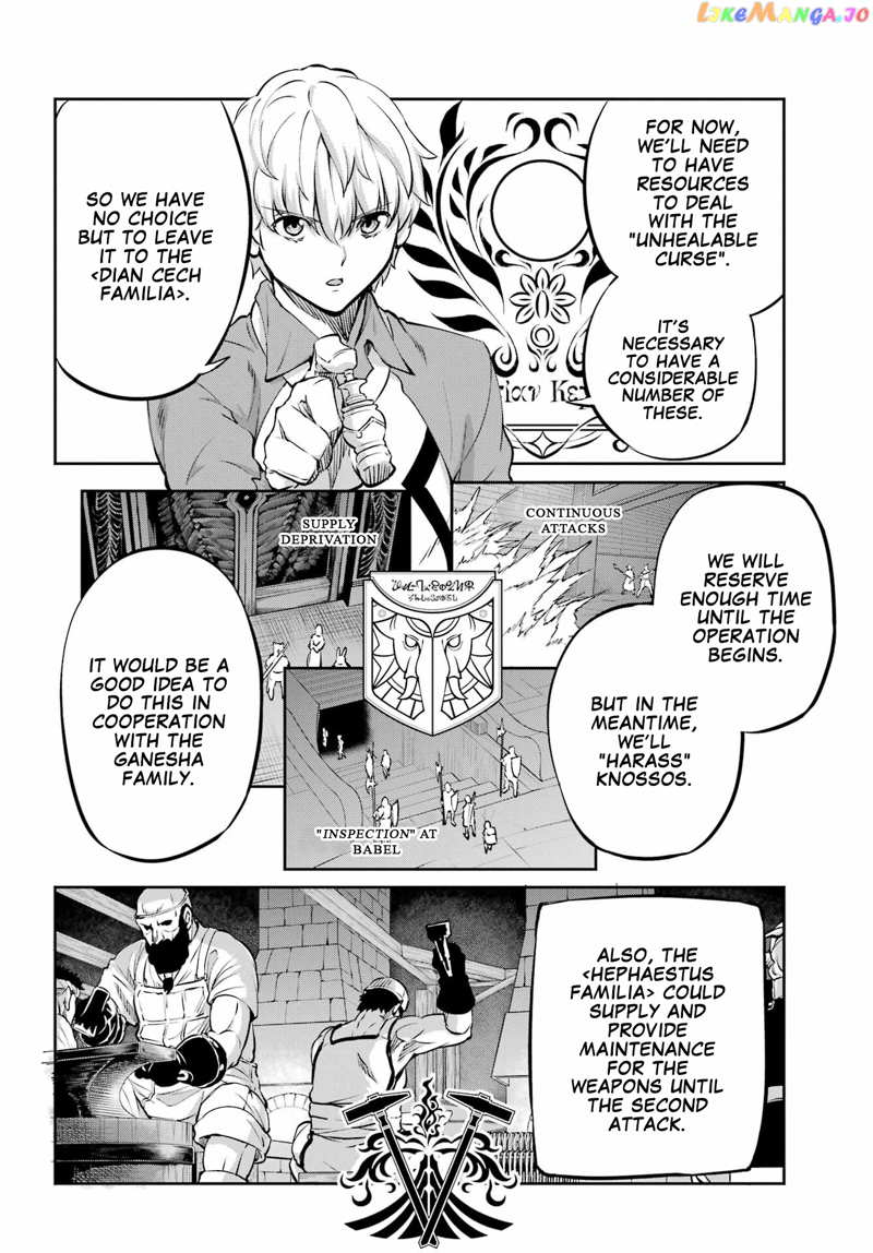 Dungeon Ni Deai O Motomeru No Wa Machigatte Iru Darou Ka Gaiden – Sword Oratoria chapter 98 - page 50