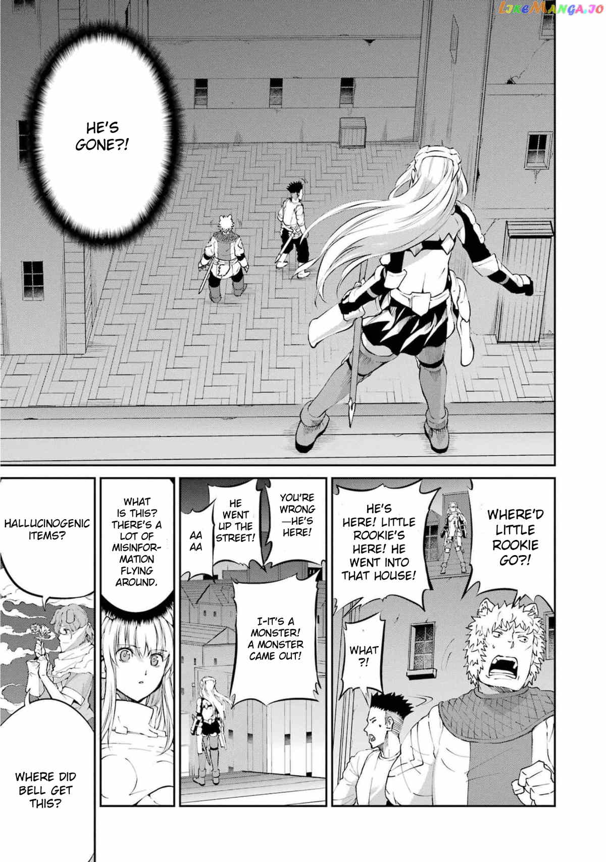 Dungeon Ni Deai O Motomeru No Wa Machigatte Iru Darou Ka Gaiden – Sword Oratoria chapter 85 - page 23