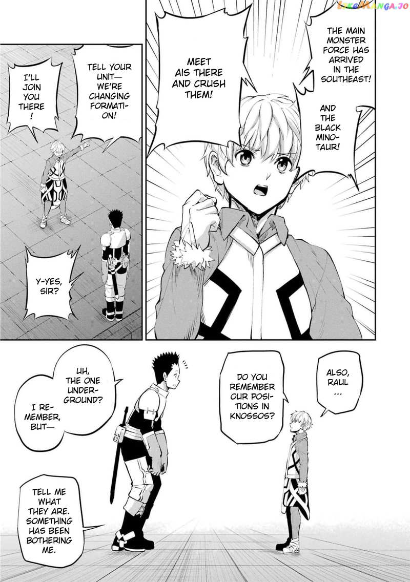 Dungeon Ni Deai O Motomeru No Wa Machigatte Iru Darou Ka Gaiden – Sword Oratoria chapter 85 - page 43