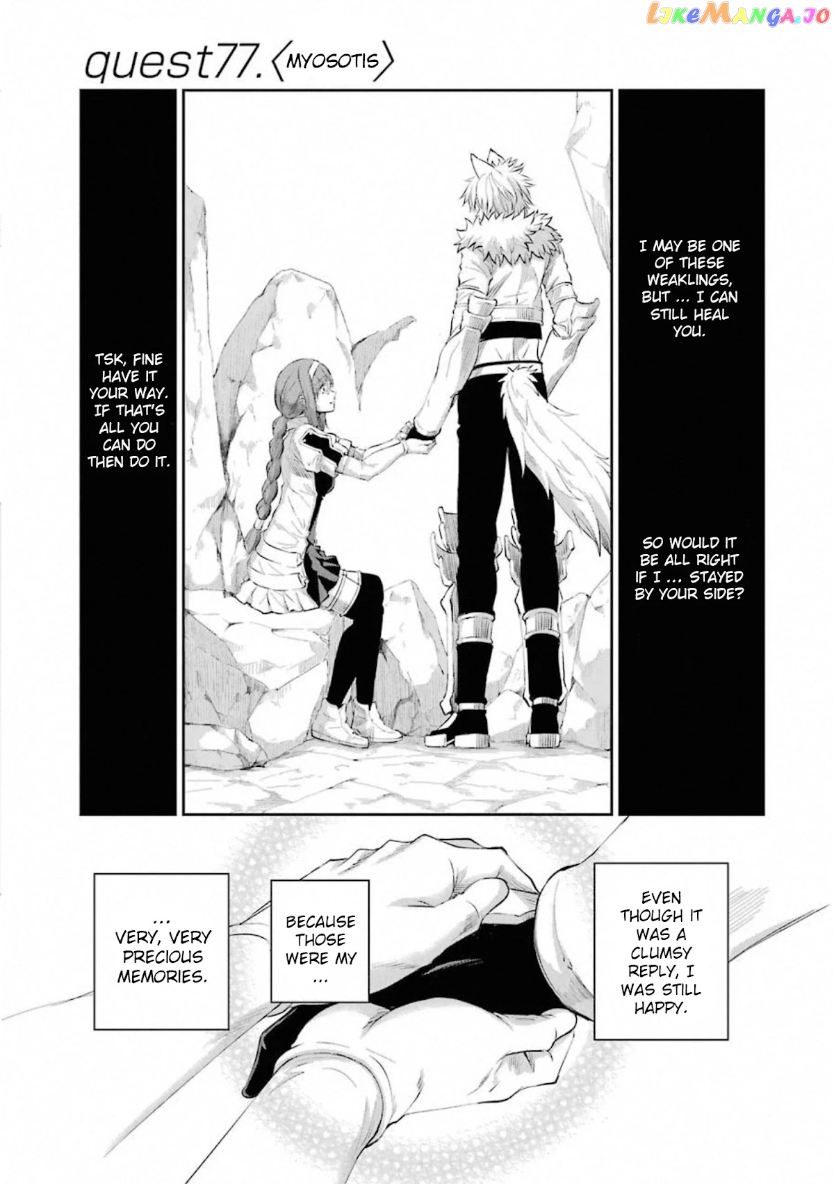 Dungeon Ni Deai O Motomeru No Wa Machigatte Iru Darou Ka Gaiden – Sword Oratoria chapter 77 - page 2