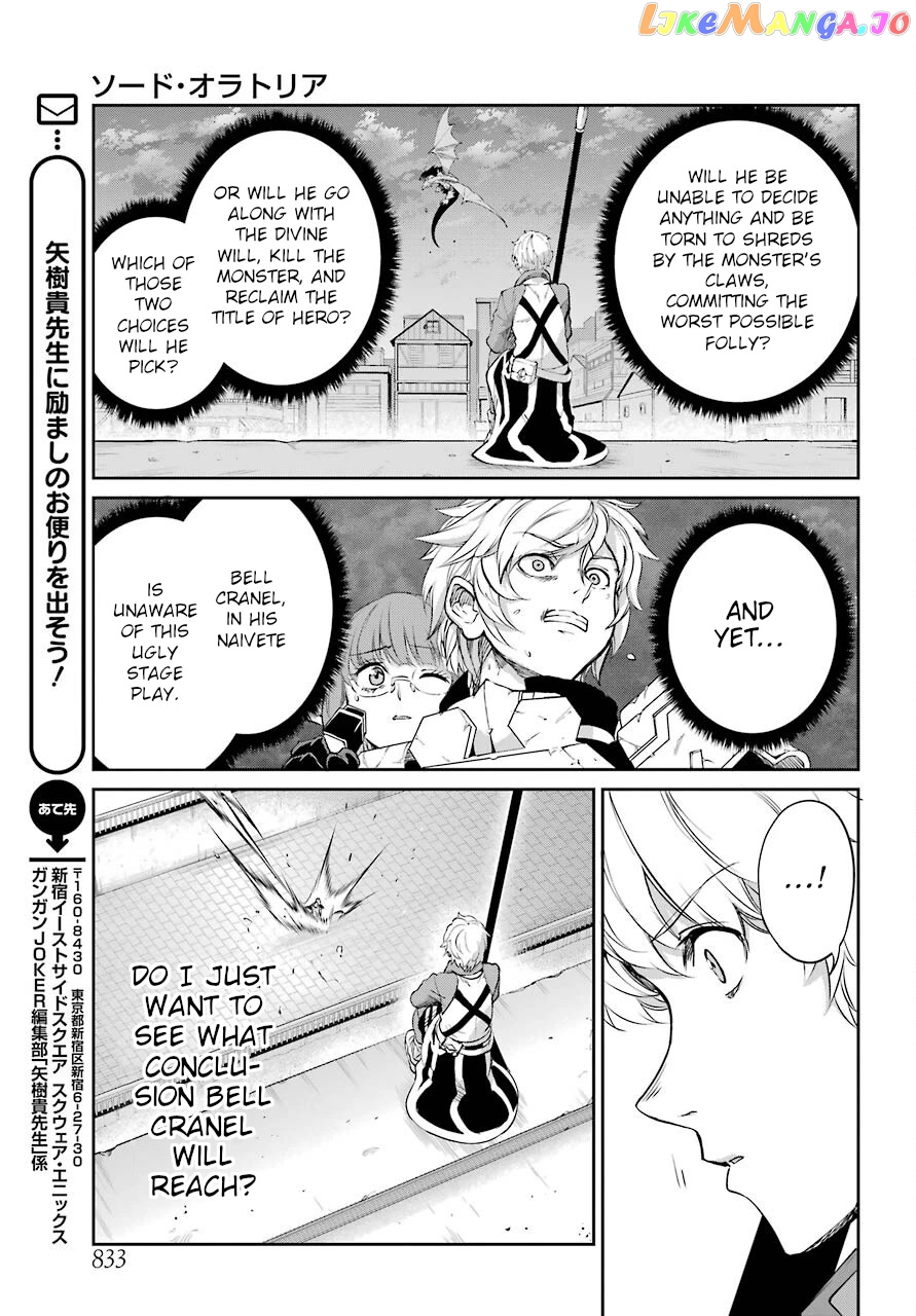 Dungeon Ni Deai O Motomeru No Wa Machigatte Iru Darou Ka Gaiden – Sword Oratoria chapter 93 - page 30