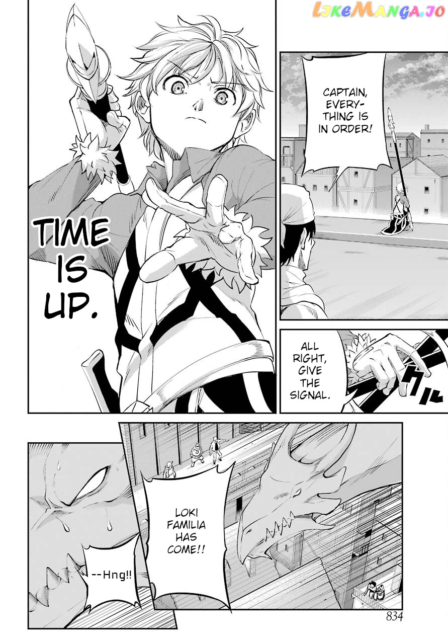 Dungeon Ni Deai O Motomeru No Wa Machigatte Iru Darou Ka Gaiden – Sword Oratoria chapter 93 - page 31