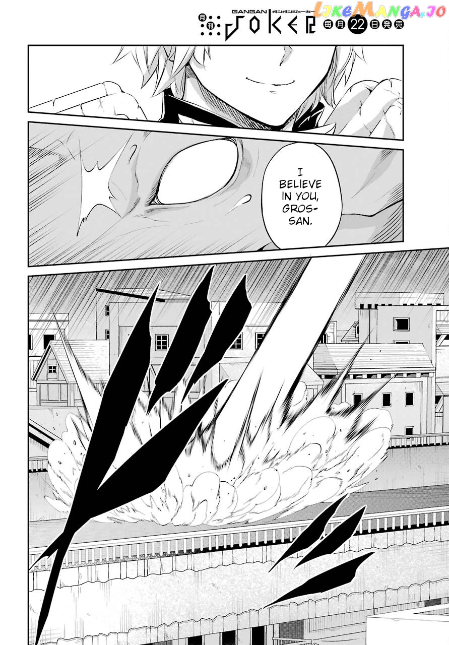 Dungeon Ni Deai O Motomeru No Wa Machigatte Iru Darou Ka Gaiden – Sword Oratoria chapter 93 - page 37