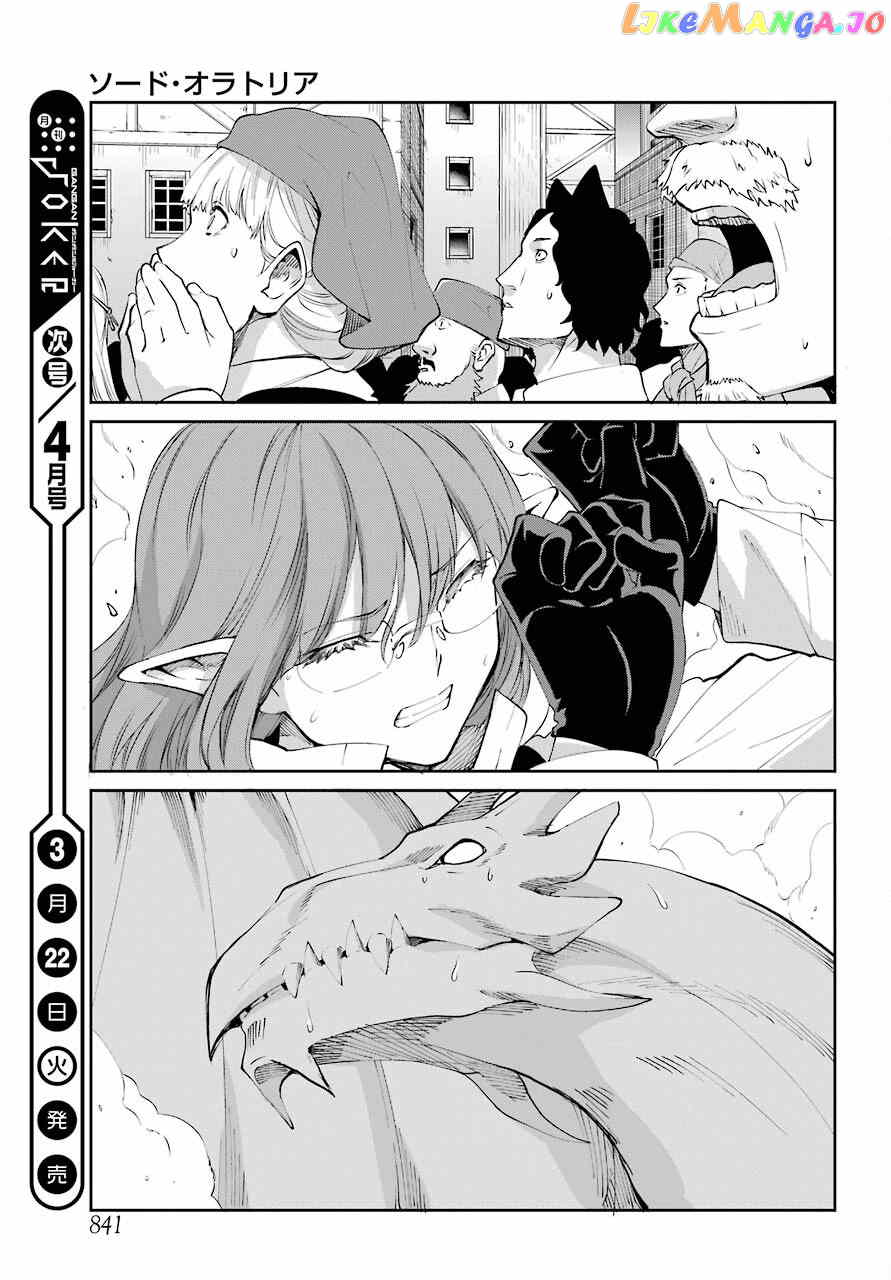 Dungeon Ni Deai O Motomeru No Wa Machigatte Iru Darou Ka Gaiden – Sword Oratoria chapter 93 - page 38