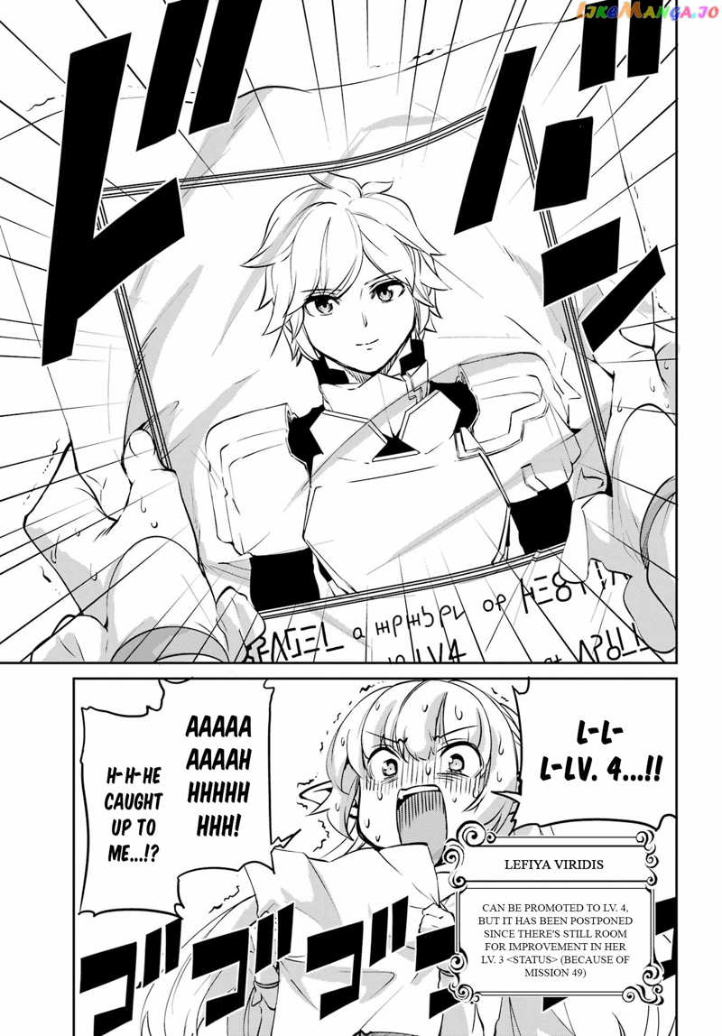 Dungeon Ni Deai O Motomeru No Wa Machigatte Iru Darou Ka Gaiden – Sword Oratoria chapter 99 - page 12