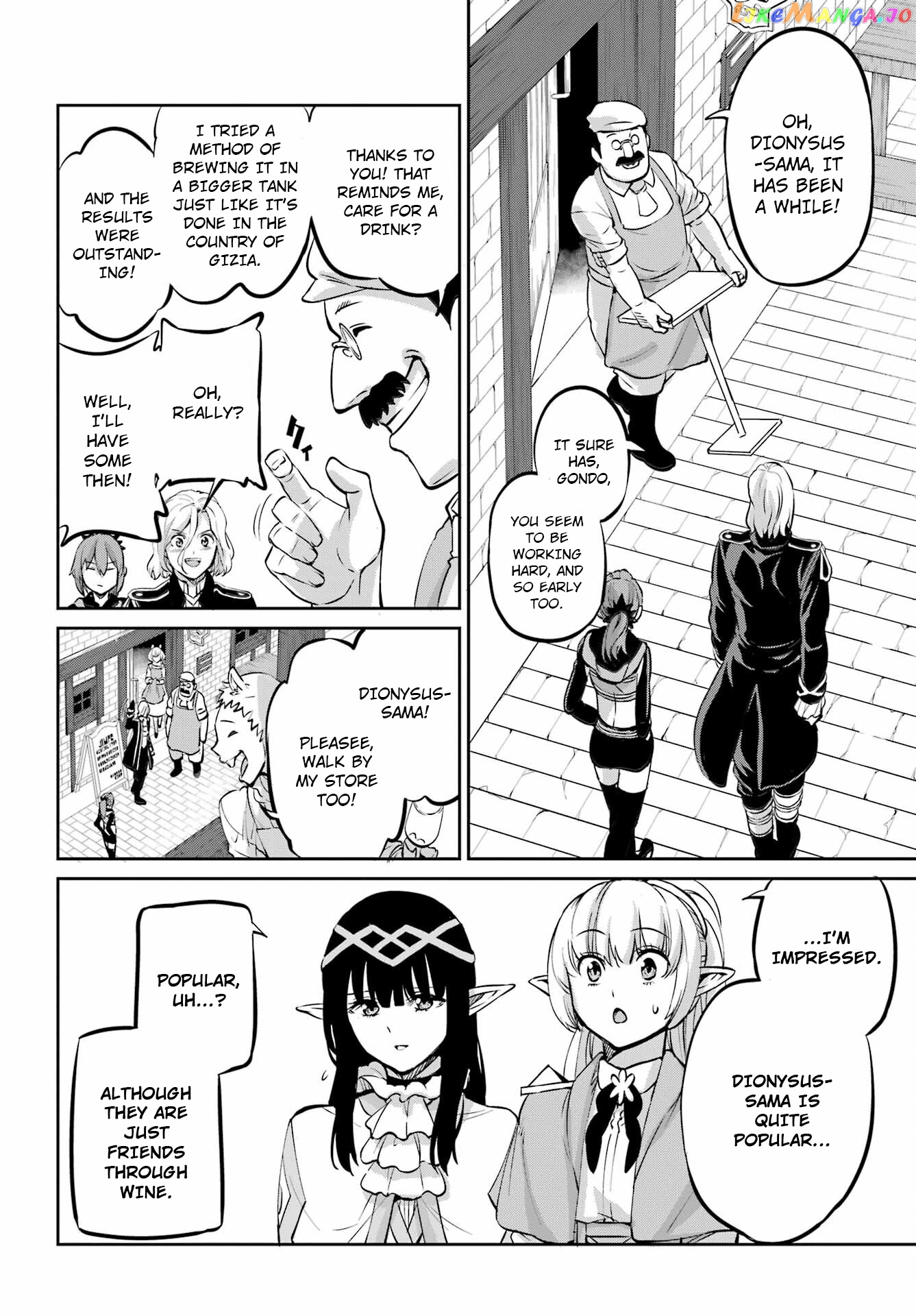 Dungeon Ni Deai O Motomeru No Wa Machigatte Iru Darou Ka Gaiden – Sword Oratoria chapter 99 - page 25