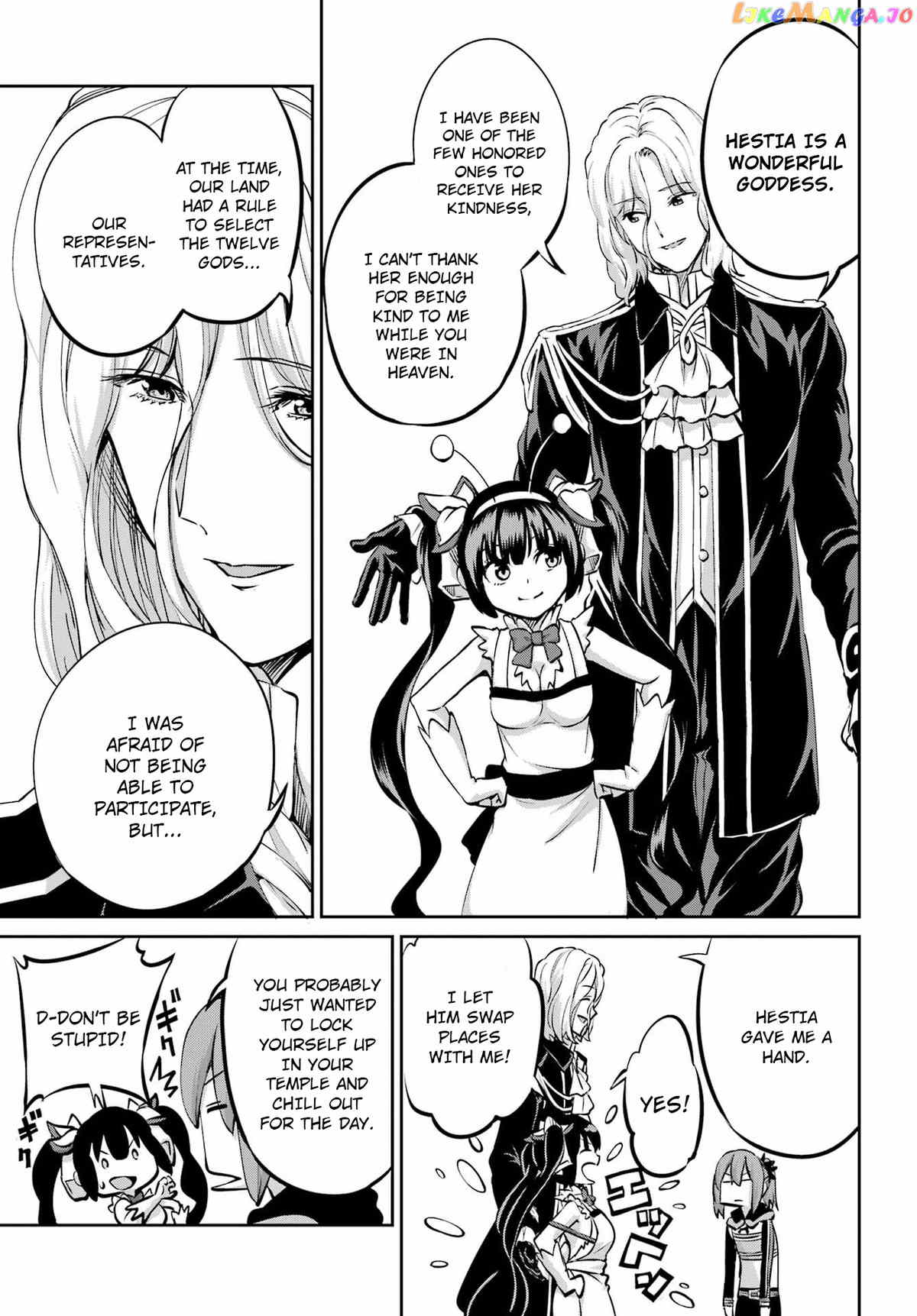 Dungeon Ni Deai O Motomeru No Wa Machigatte Iru Darou Ka Gaiden – Sword Oratoria chapter 99 - page 32