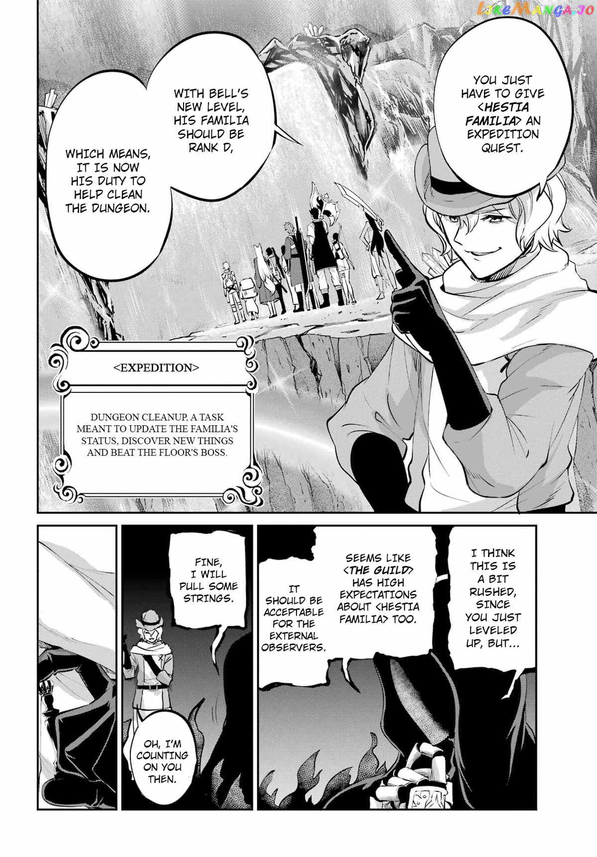 Dungeon Ni Deai O Motomeru No Wa Machigatte Iru Darou Ka Gaiden – Sword Oratoria chapter 99 - page 9